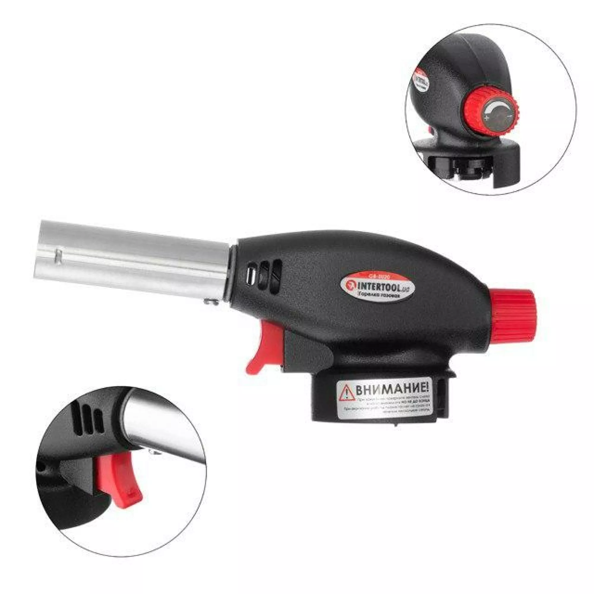 Пальник газовий INTERTOOL