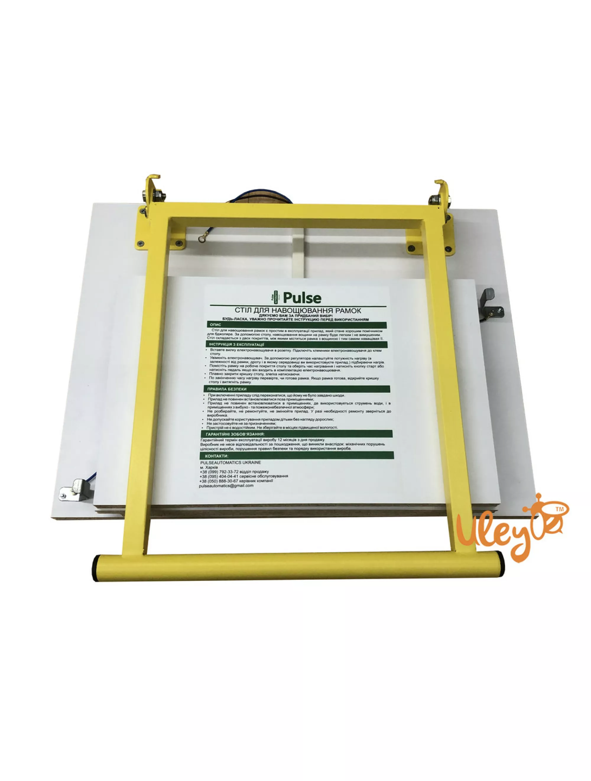 Стіл для наващивания рамок