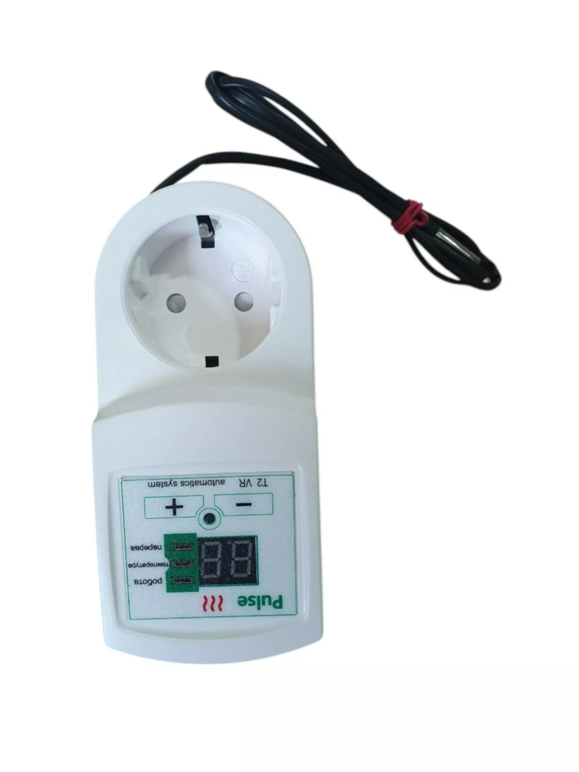 Кремовка для меда «Колотушка» PULSE. 33 литра с таймером