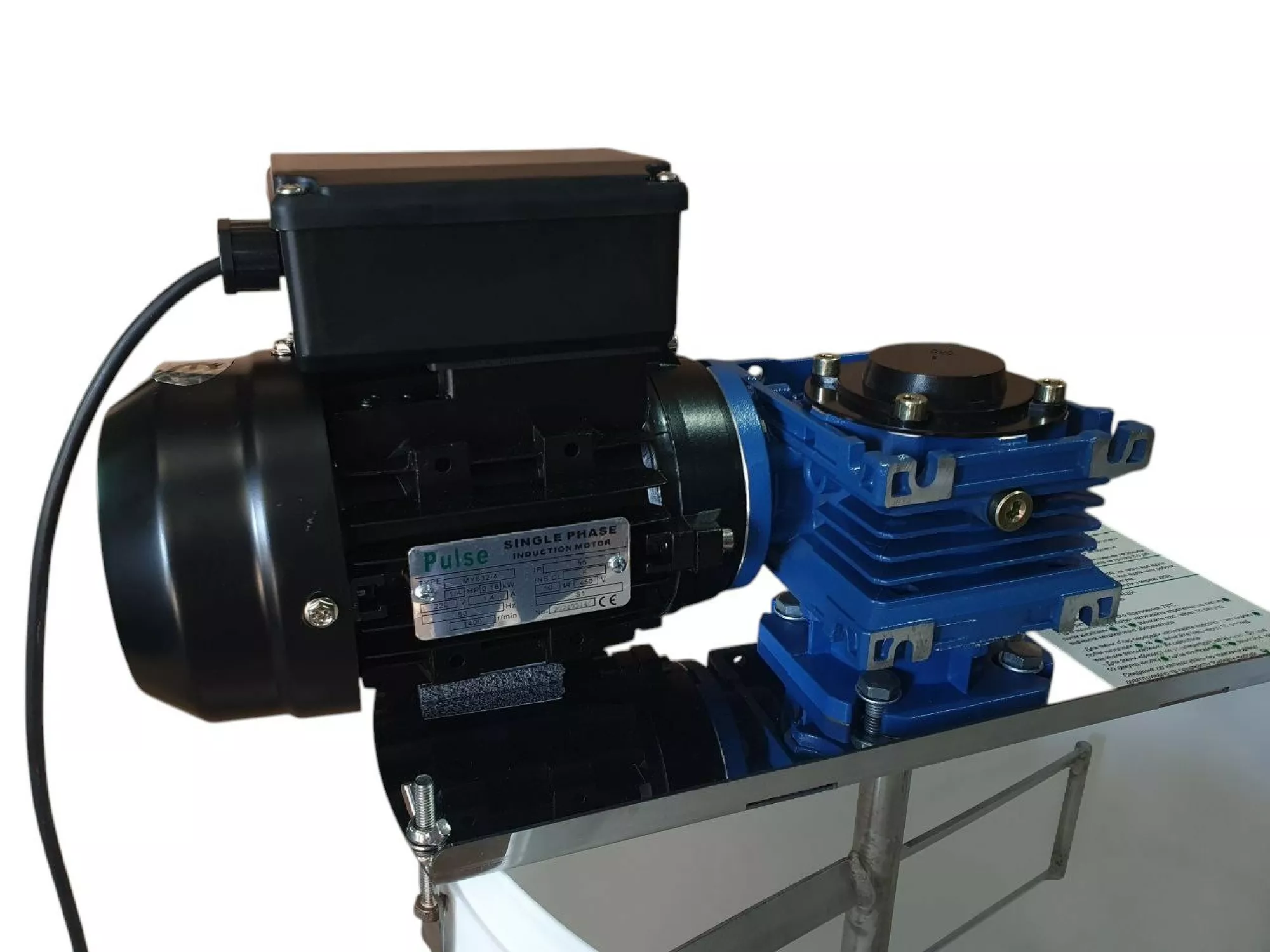 Кремовка для меда «Колотушка» PULSE. 33 литра с таймером