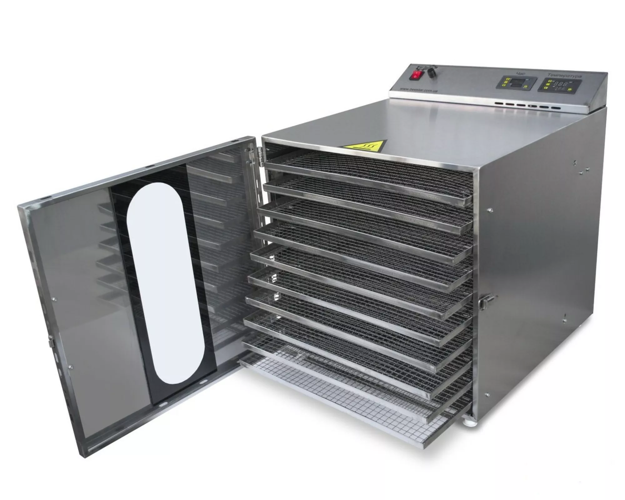 Сушильна шафа міні (з лотками з бортиками)