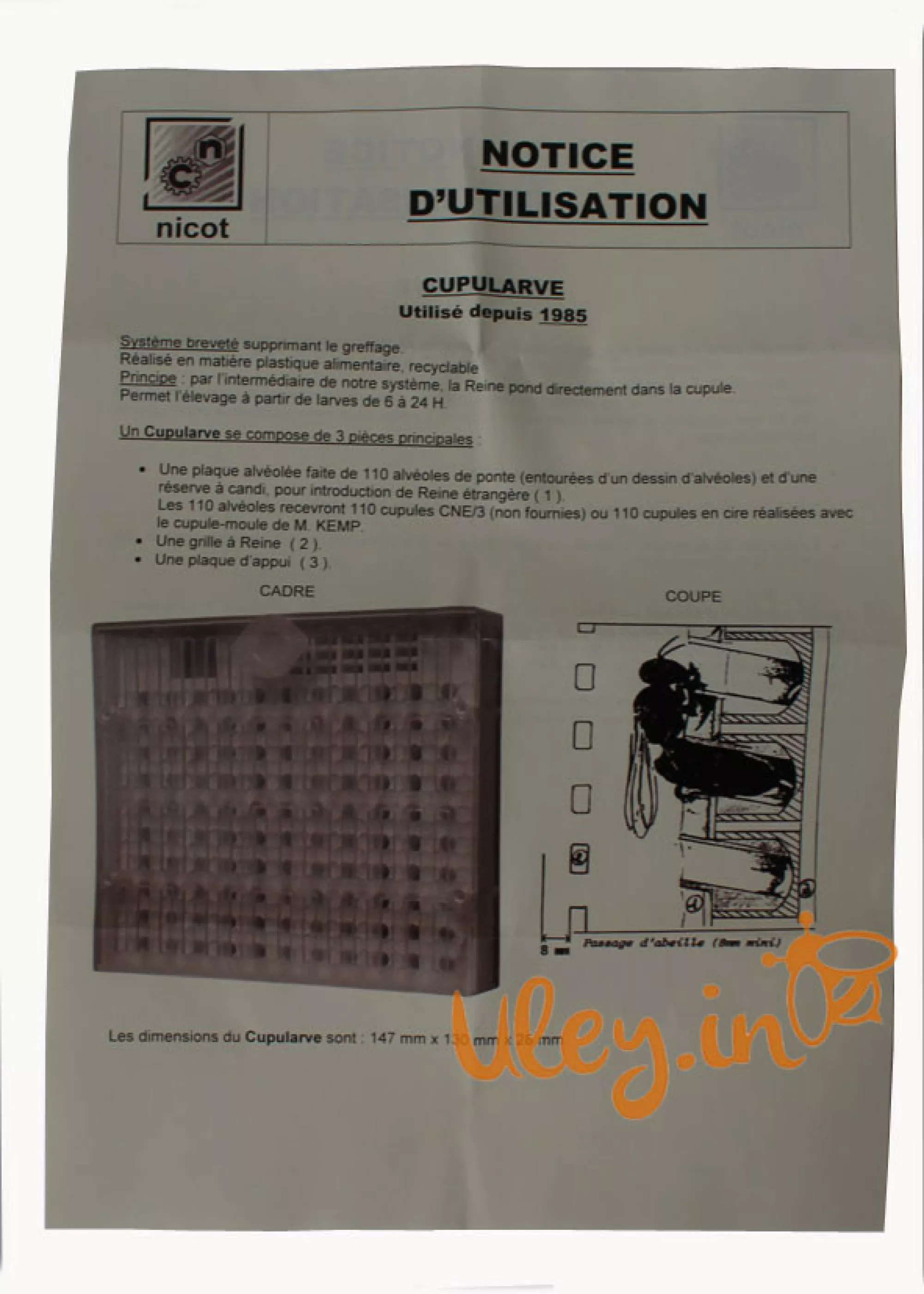 Система Никот набір «Nicot-20»