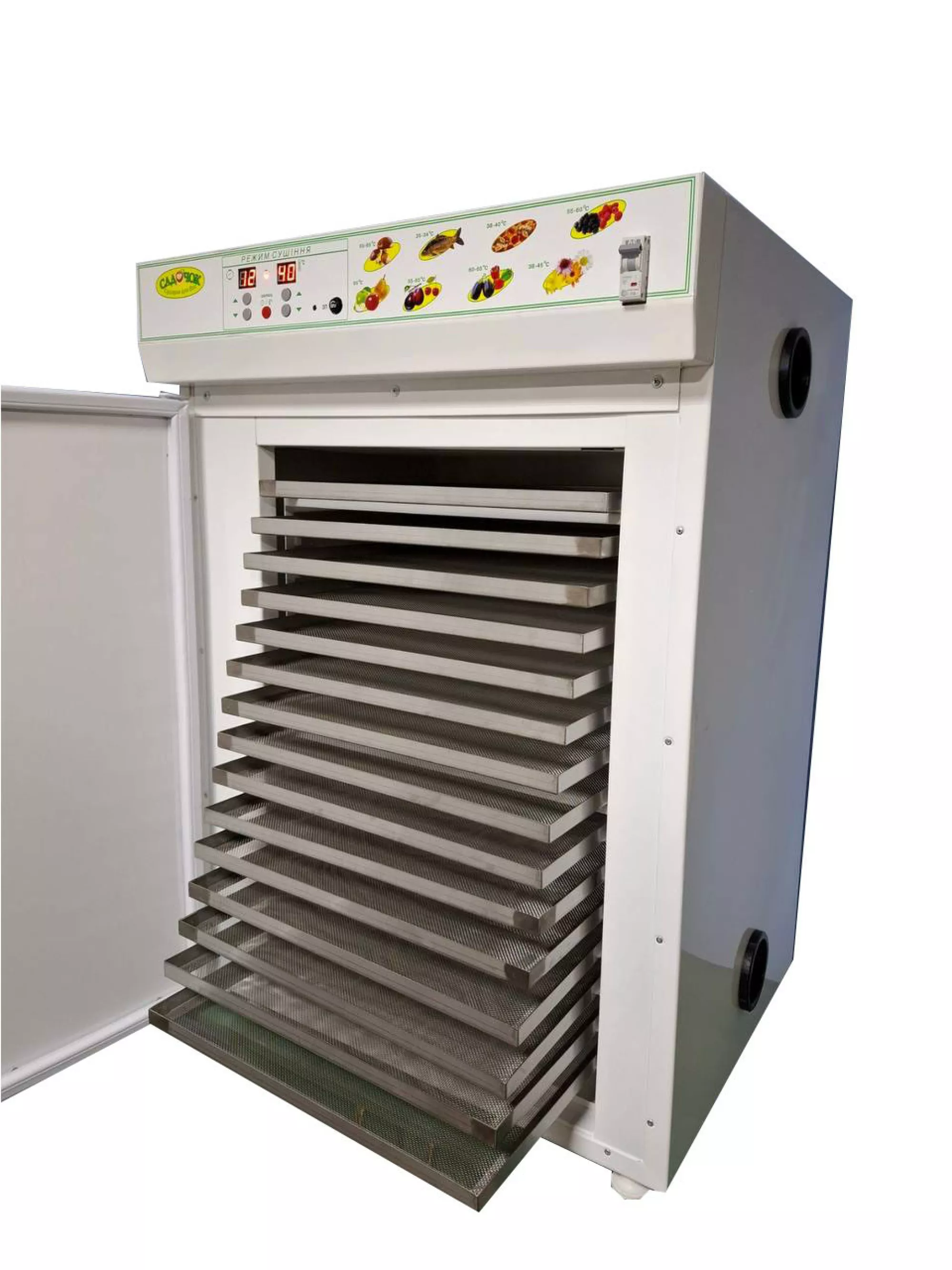 Сушарка Садочок. Модель “С-2M” (15 нерж. лотків для пилку)