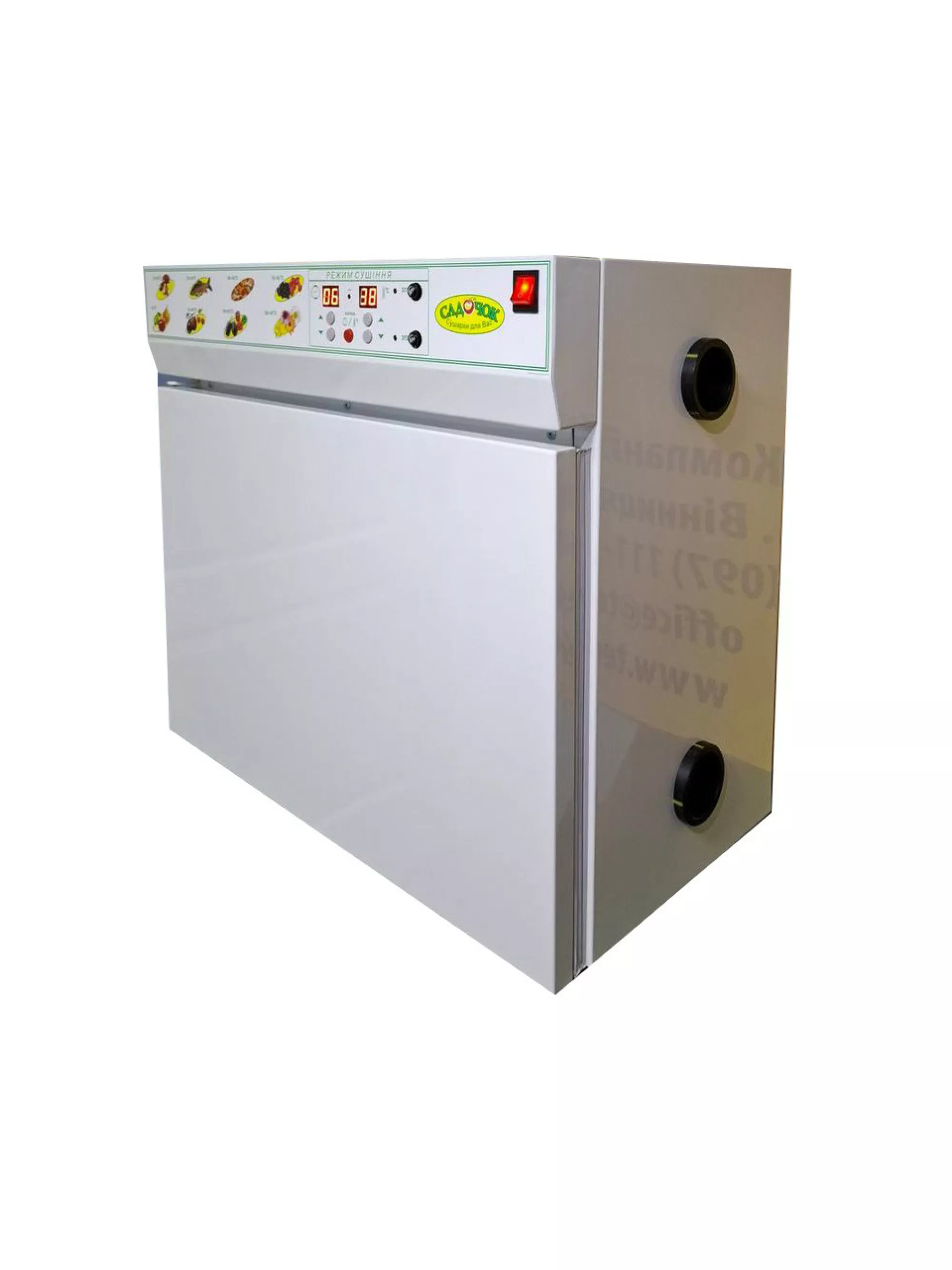 Сушарка Садочок. Модель “С-0,5” (5 нерж. лотків для пилку)