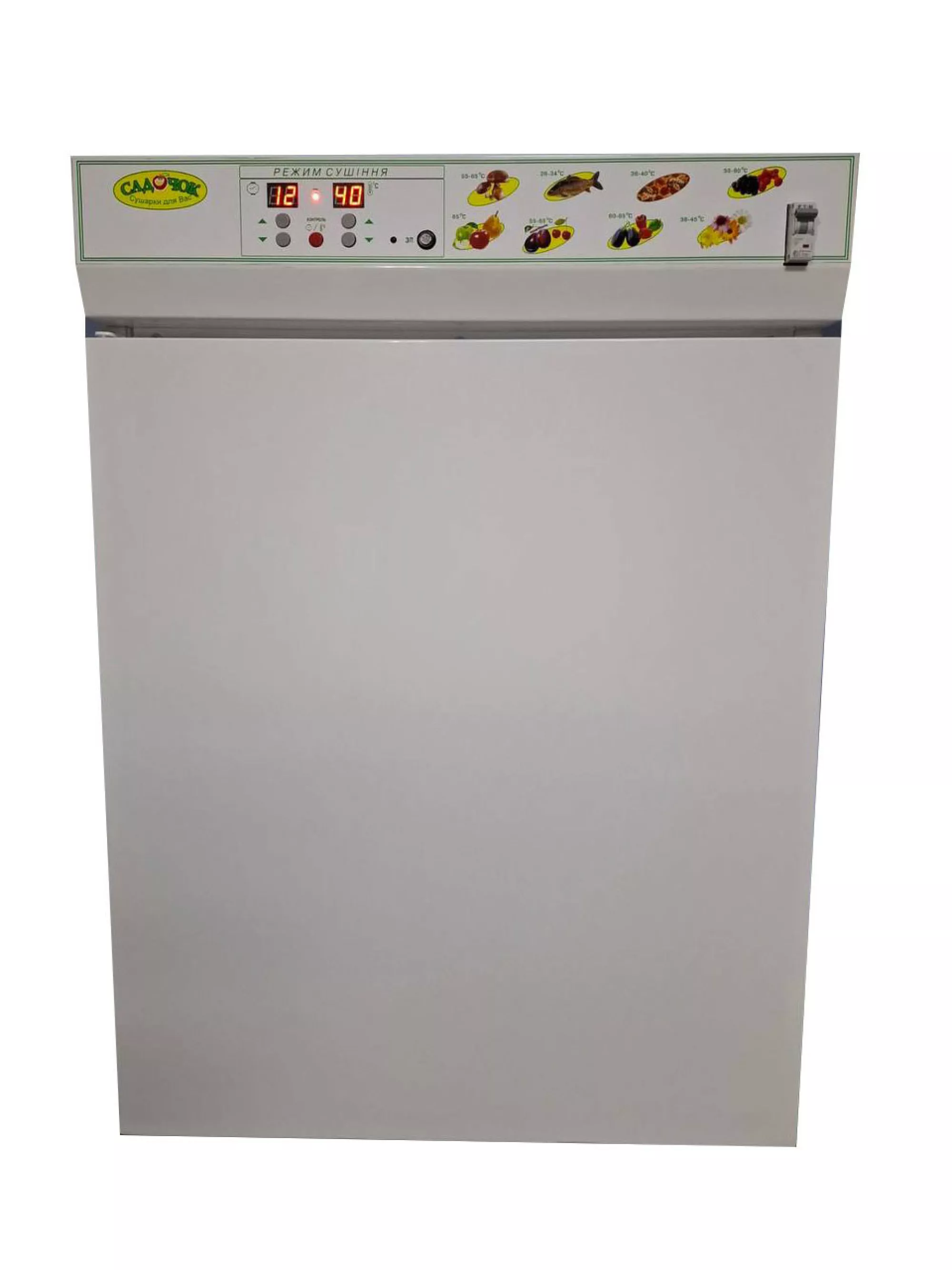 Сушарка Садочок. Модель “С-2M” (9 нерж. лотків для пилку)