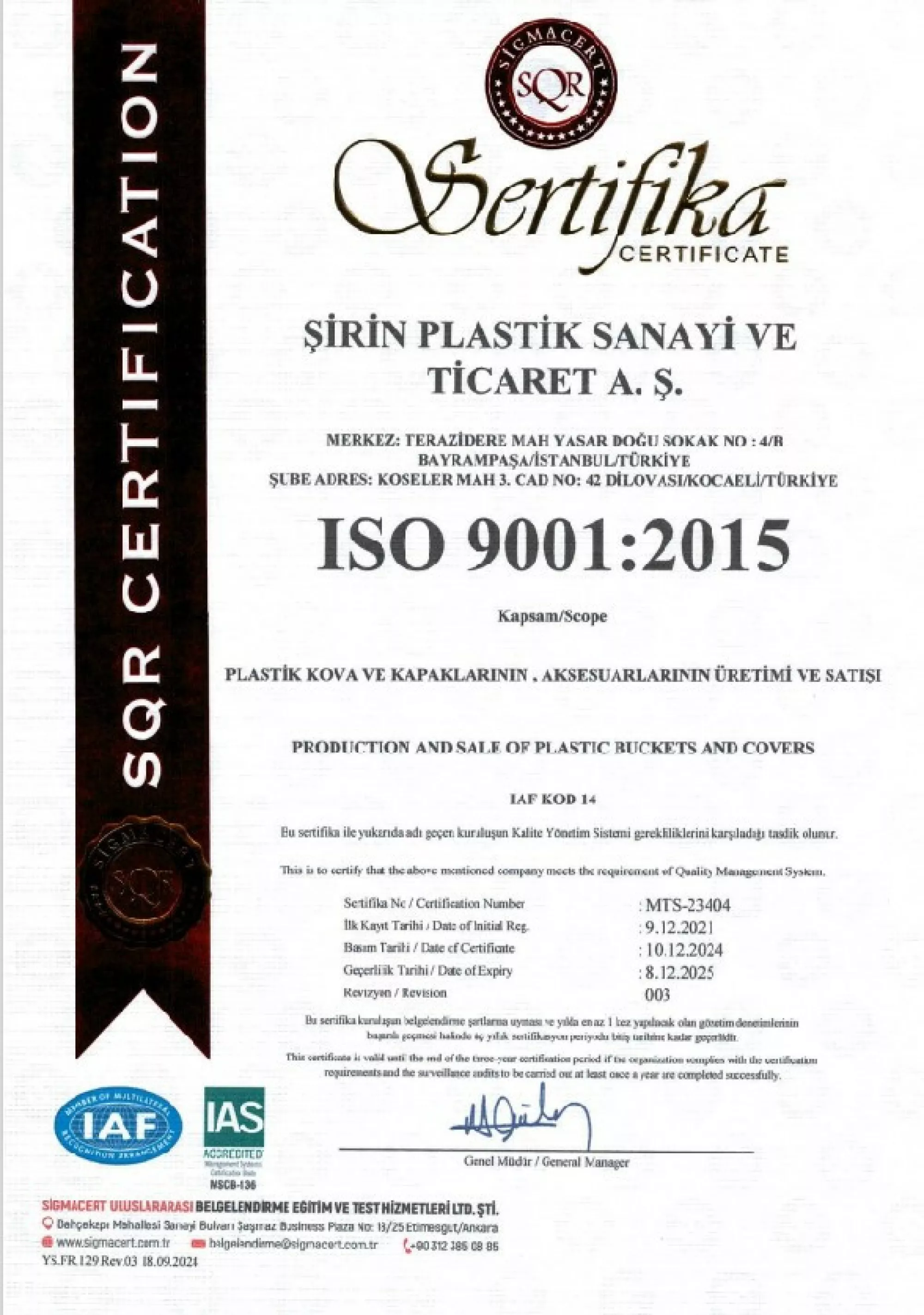 Куботейнер для меду 20 л. з ручкою (Туреччина) (Сертифікований)