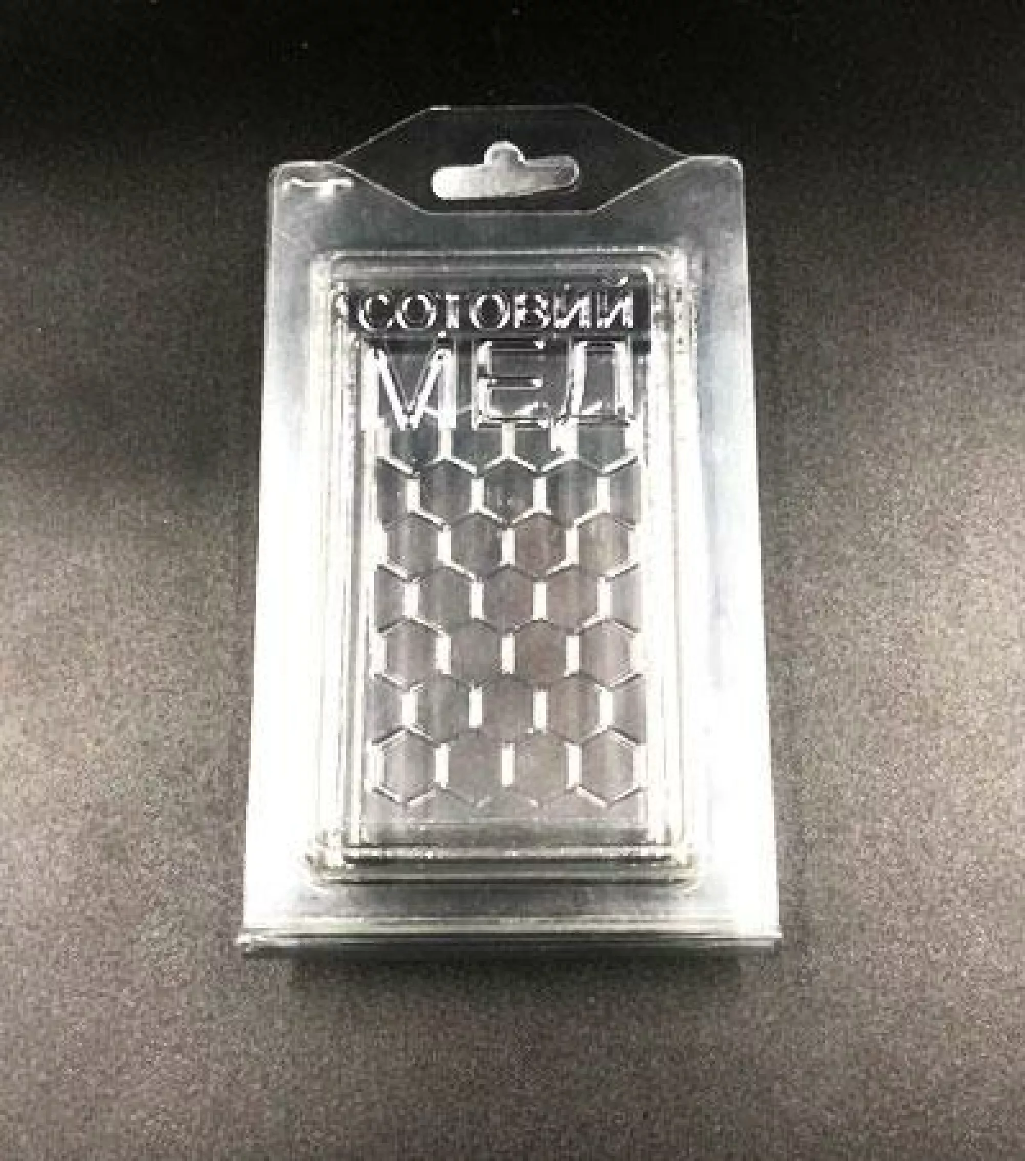 Упаковка для Стільникового меду (ПЕТ) з міні-рамками комплект 50 шт.