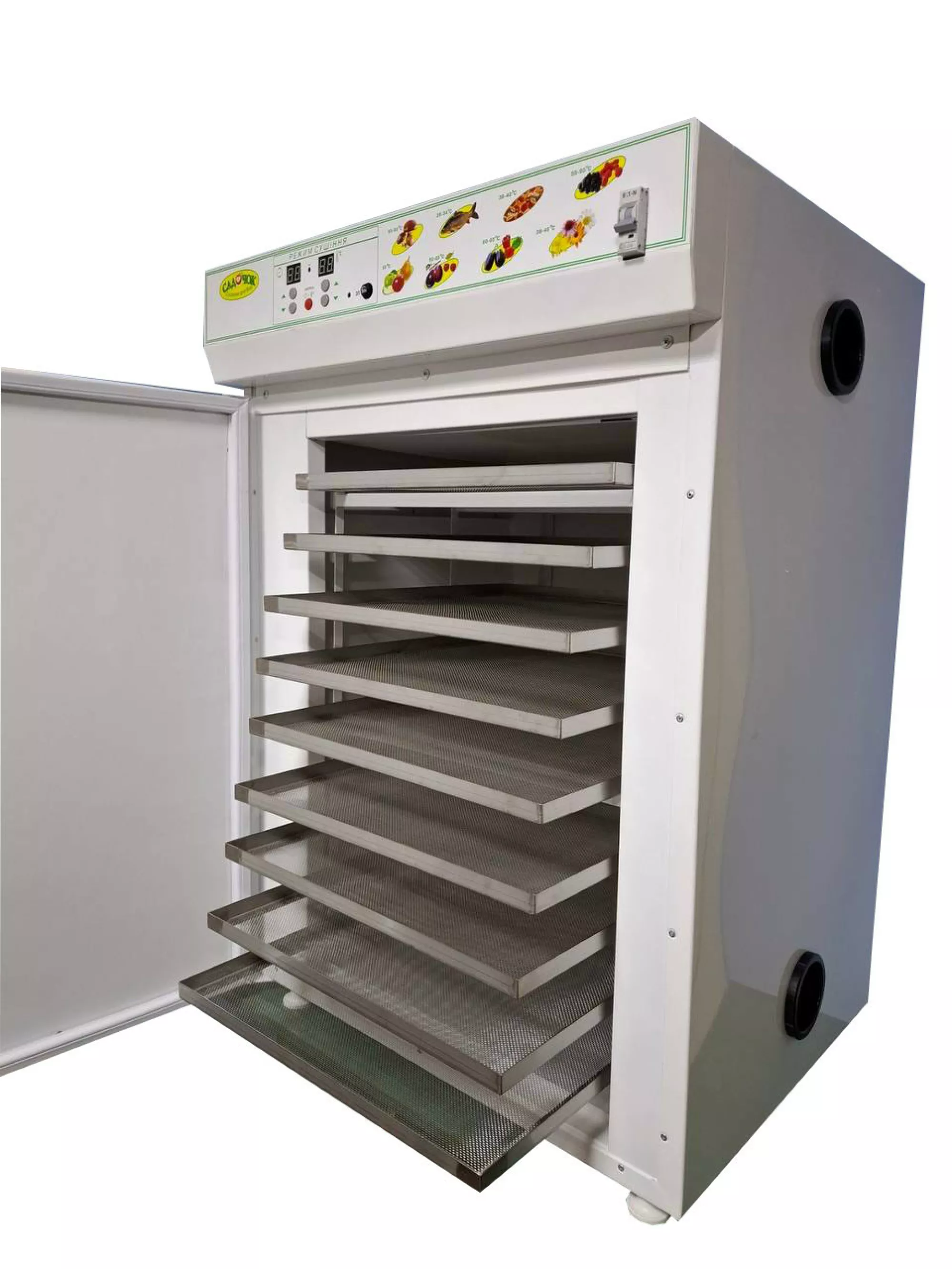 Сушарка Садочок. Модель “С-2M” (9 нерж. лотків для пилку)