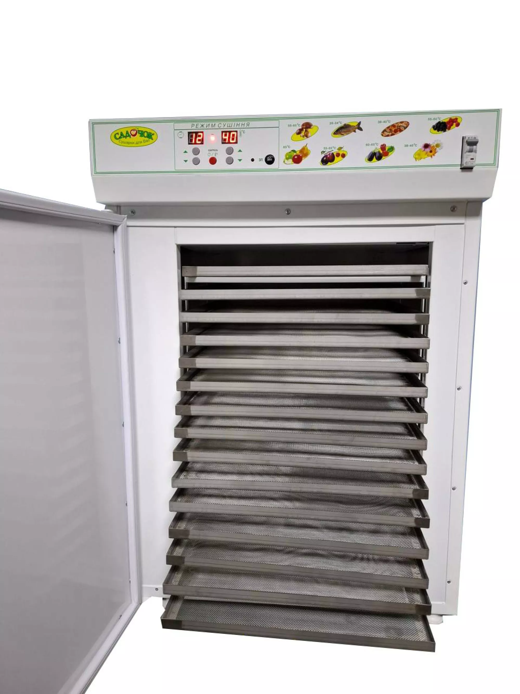 Сушарка Садочок. Модель “С-2M” (15 нерж. лотків для пилку)