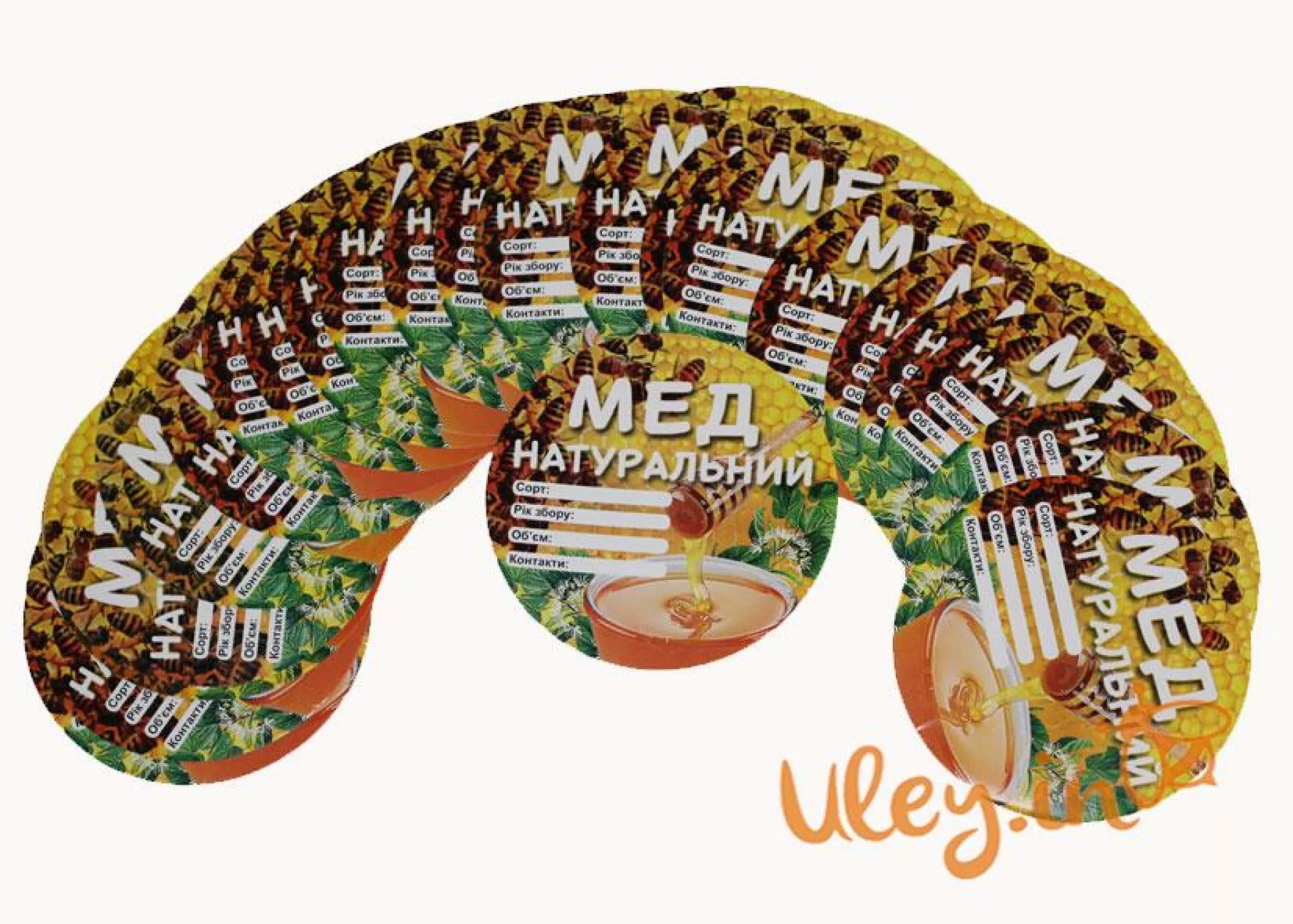 Етикетка «Мед натуральний» діаметр 11см (самоклейка)