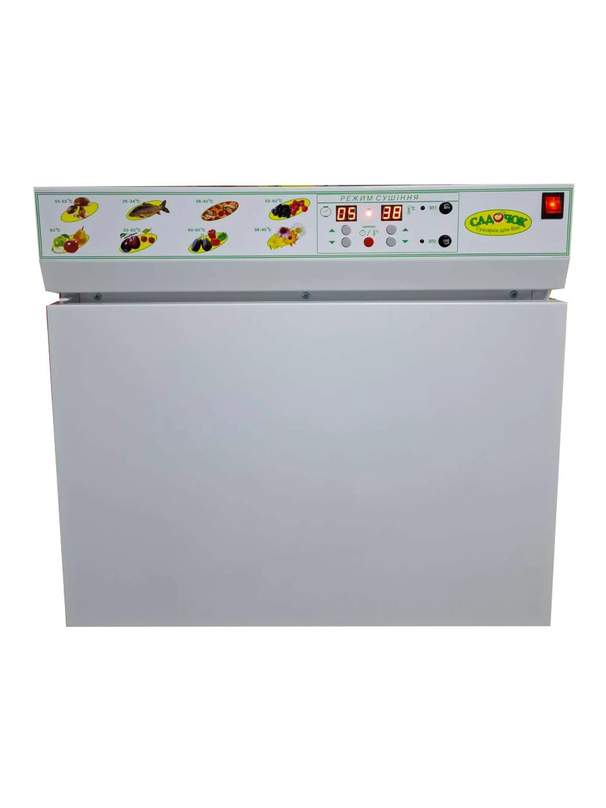 Сушарка Садочок. Модель “С-1M” (7 нерж. лотків для пилку)
