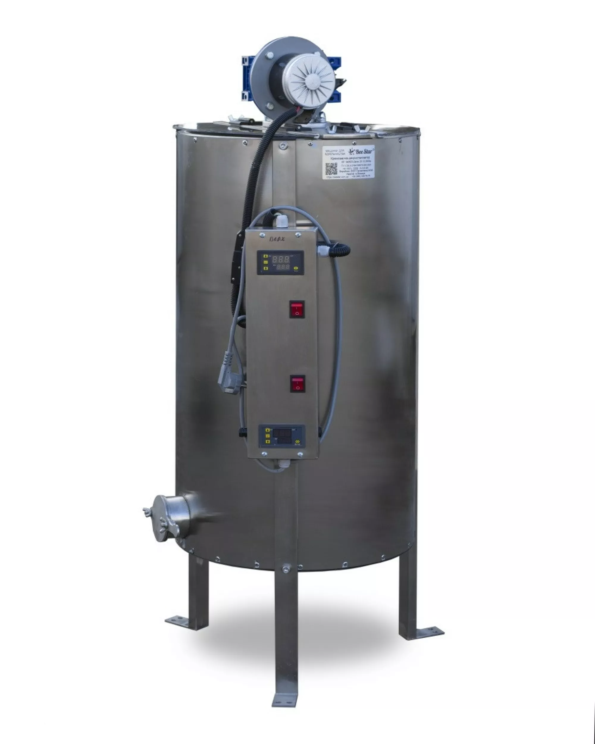 Кремувалка для меду автоматична з декристалізатором