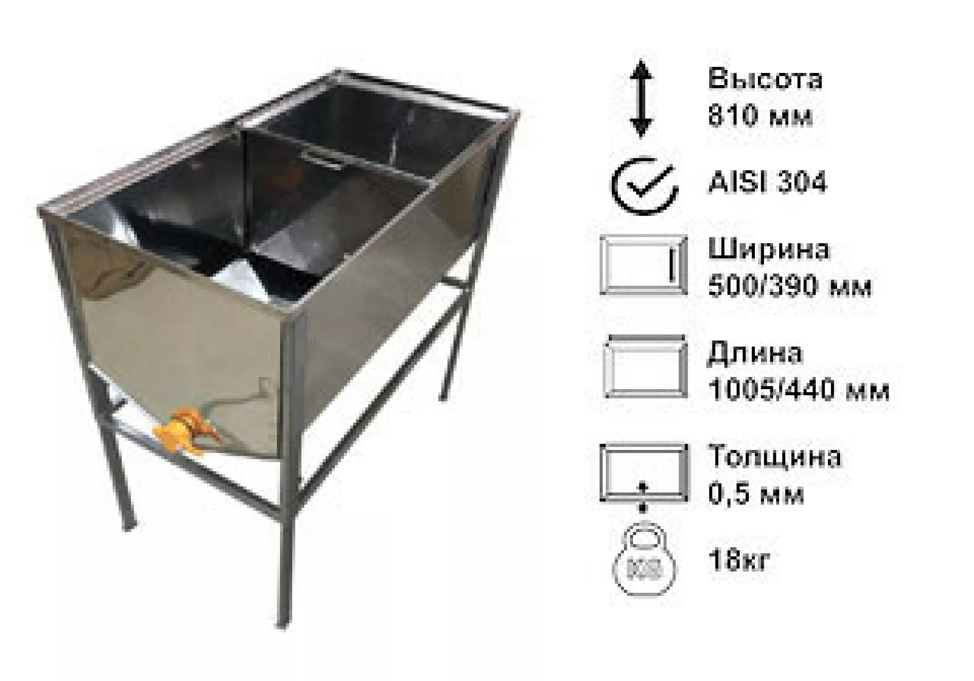 Стіл для розпечатування сот -1 метр. Глибокий кошик - пластиковий кран