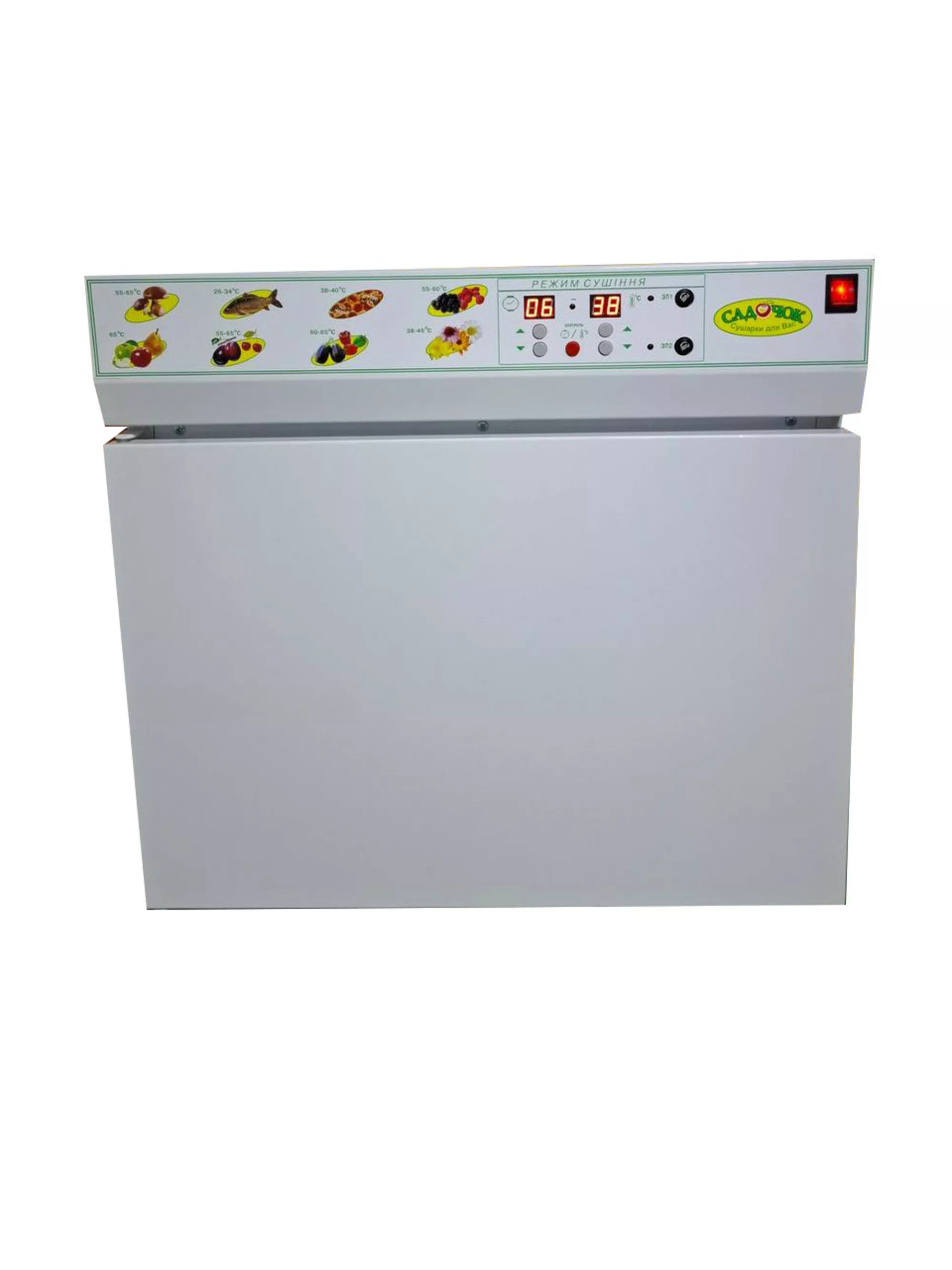 Сушарка Садочок. Модель “С-0,5” (7 нерж. лотків для пилку)