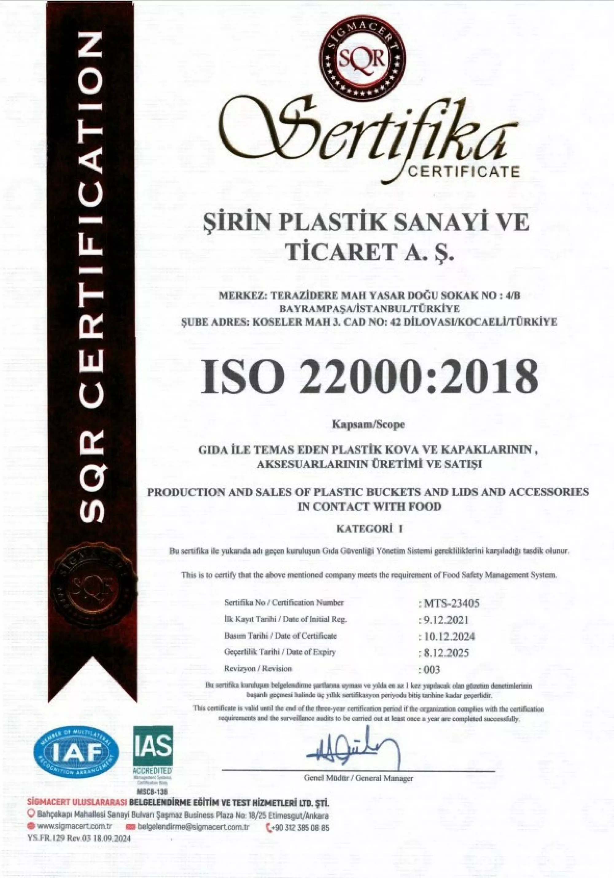 Куботейнер для меду 20 л. з ручкою (Туреччина) (Сертифікований)