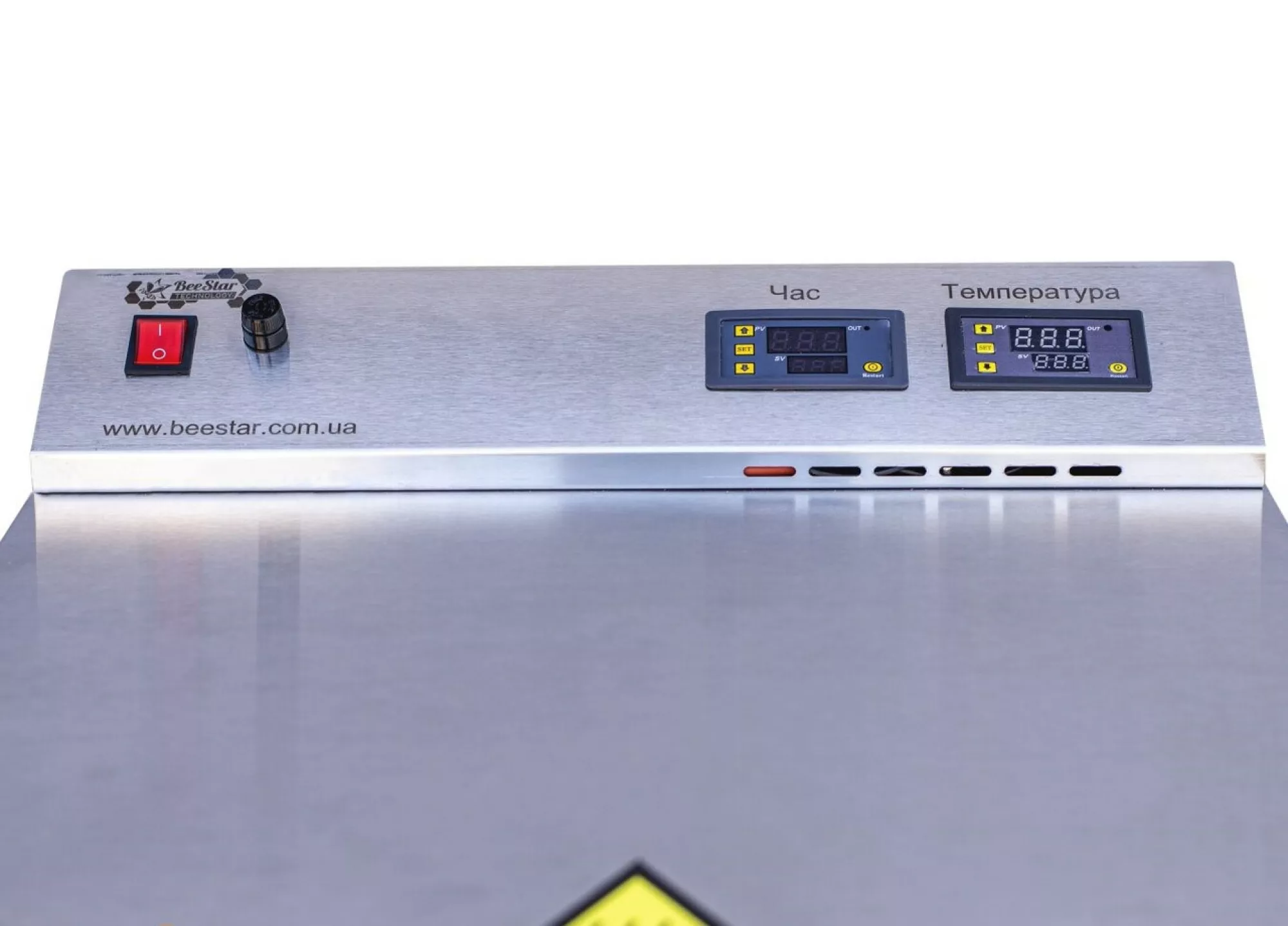 Сушильна шафа міні (з лотками з бортиками)