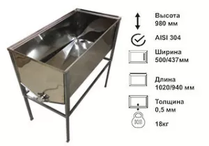 Стіл для розпечатування сот - 1 метр. FB плоский кошик - нержавіючий кран