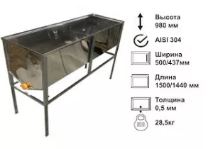 Стіл для розпечатки сот (FB плоский кошик) - 1,5 метра - пластиковий кран