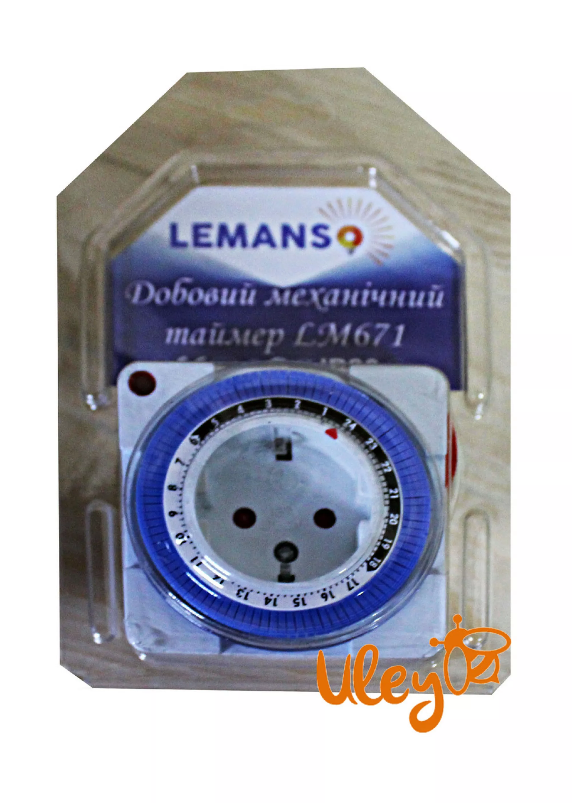 Кремовалка для меду, автоматична