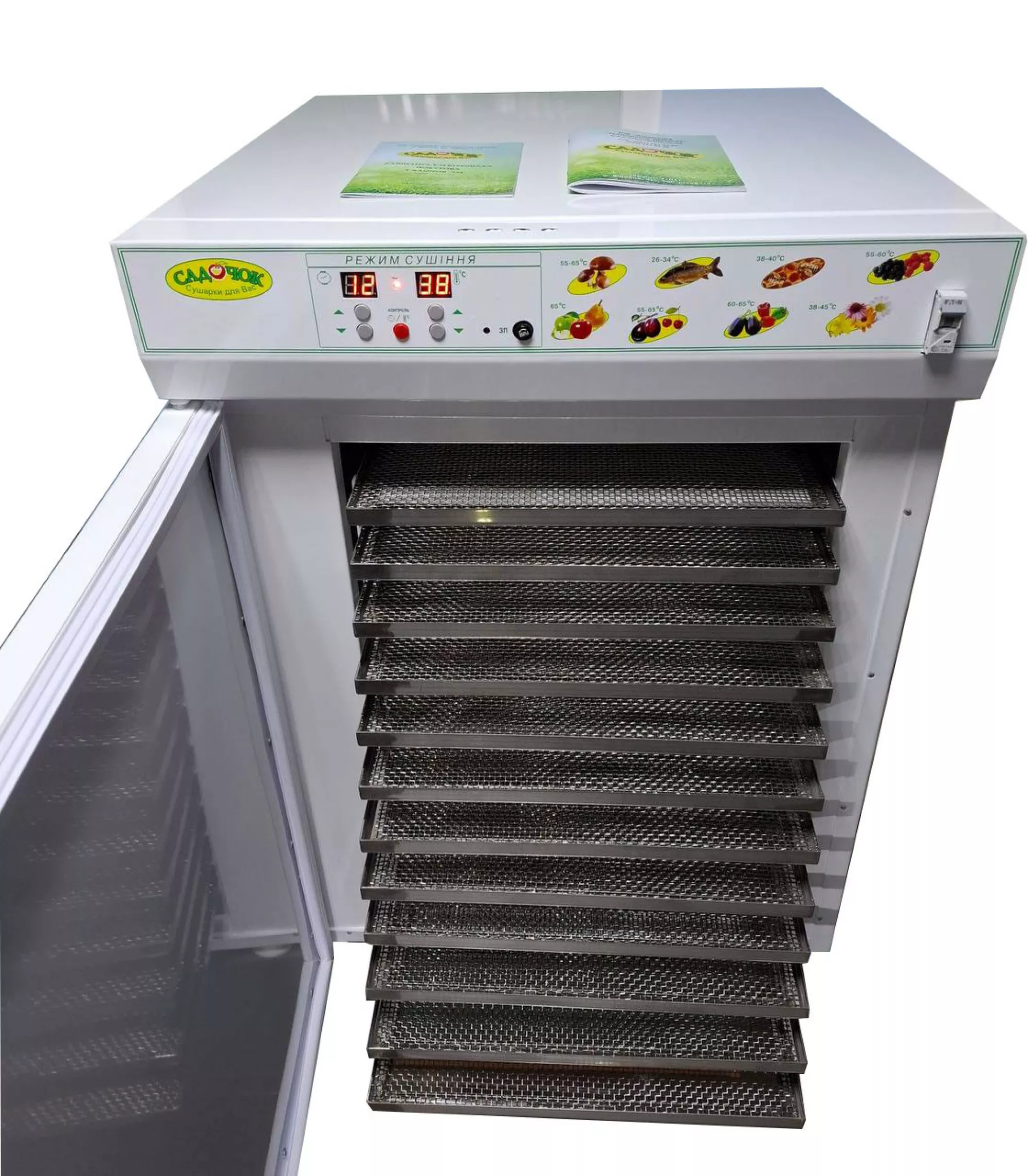 Сушарка Садочок. Модель “С-2M ПЛЮС” (12 нерж. лотків для пилку)