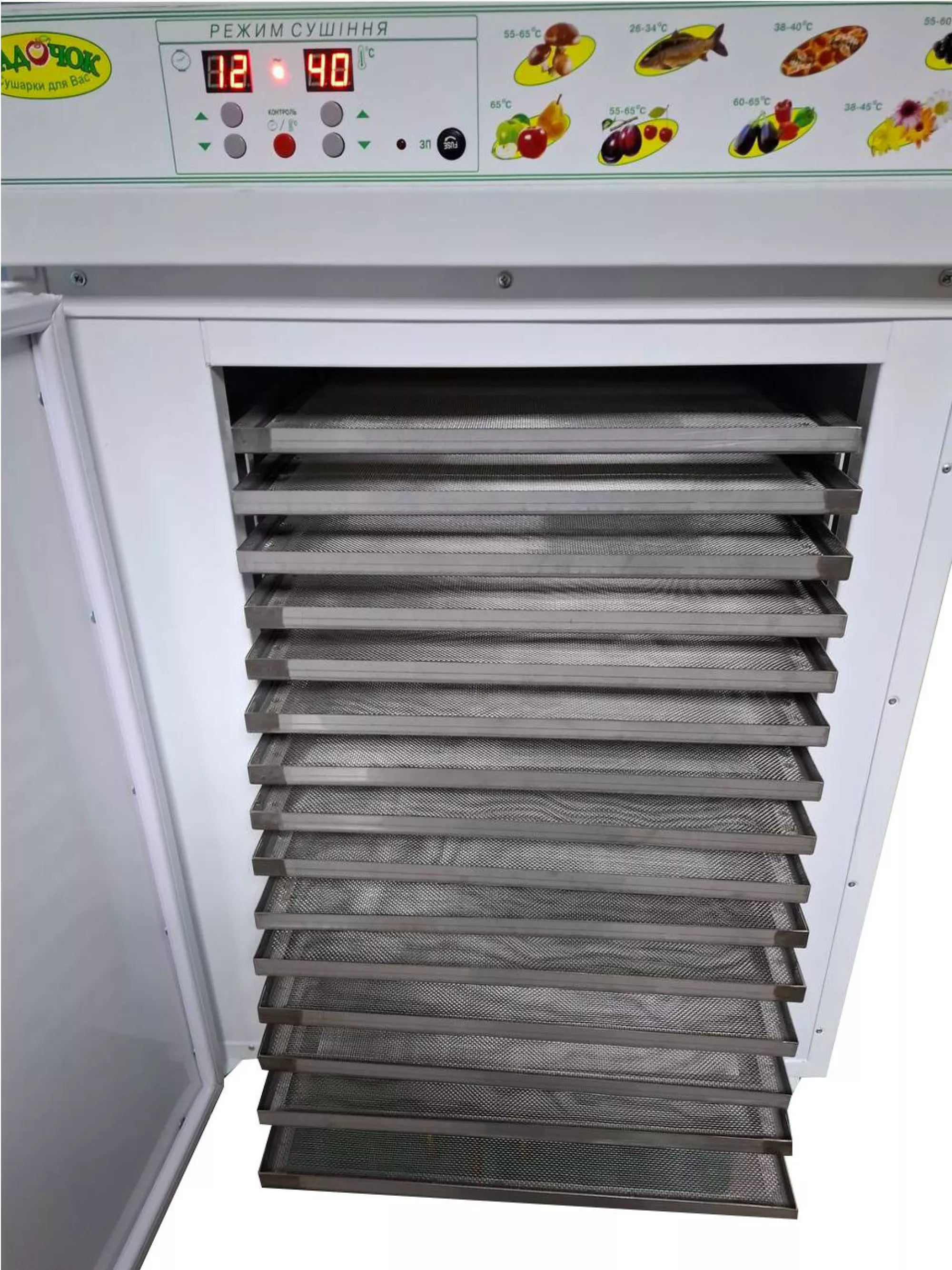 Сушарка Садочок. Модель “С-2M” (15 нерж. лотків для пилку)
