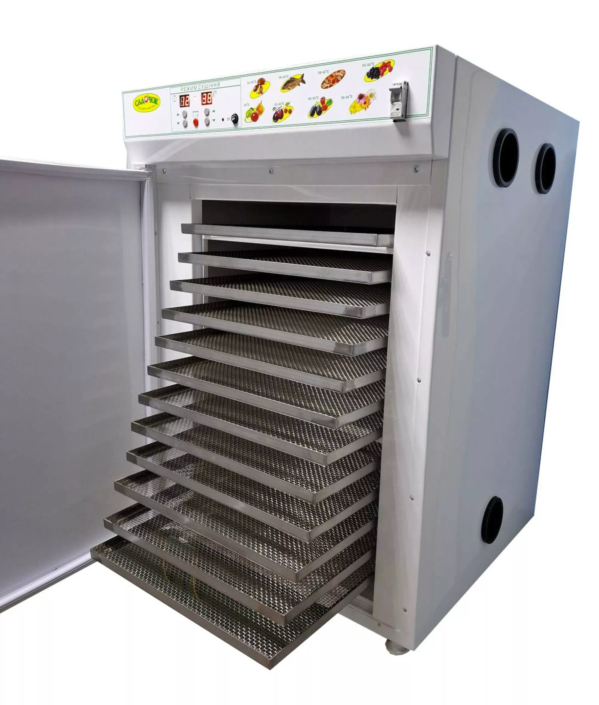 Сушарка Садочок. Модель “С-2M ПЛЮС” (12 нерж. лотків для пилку)