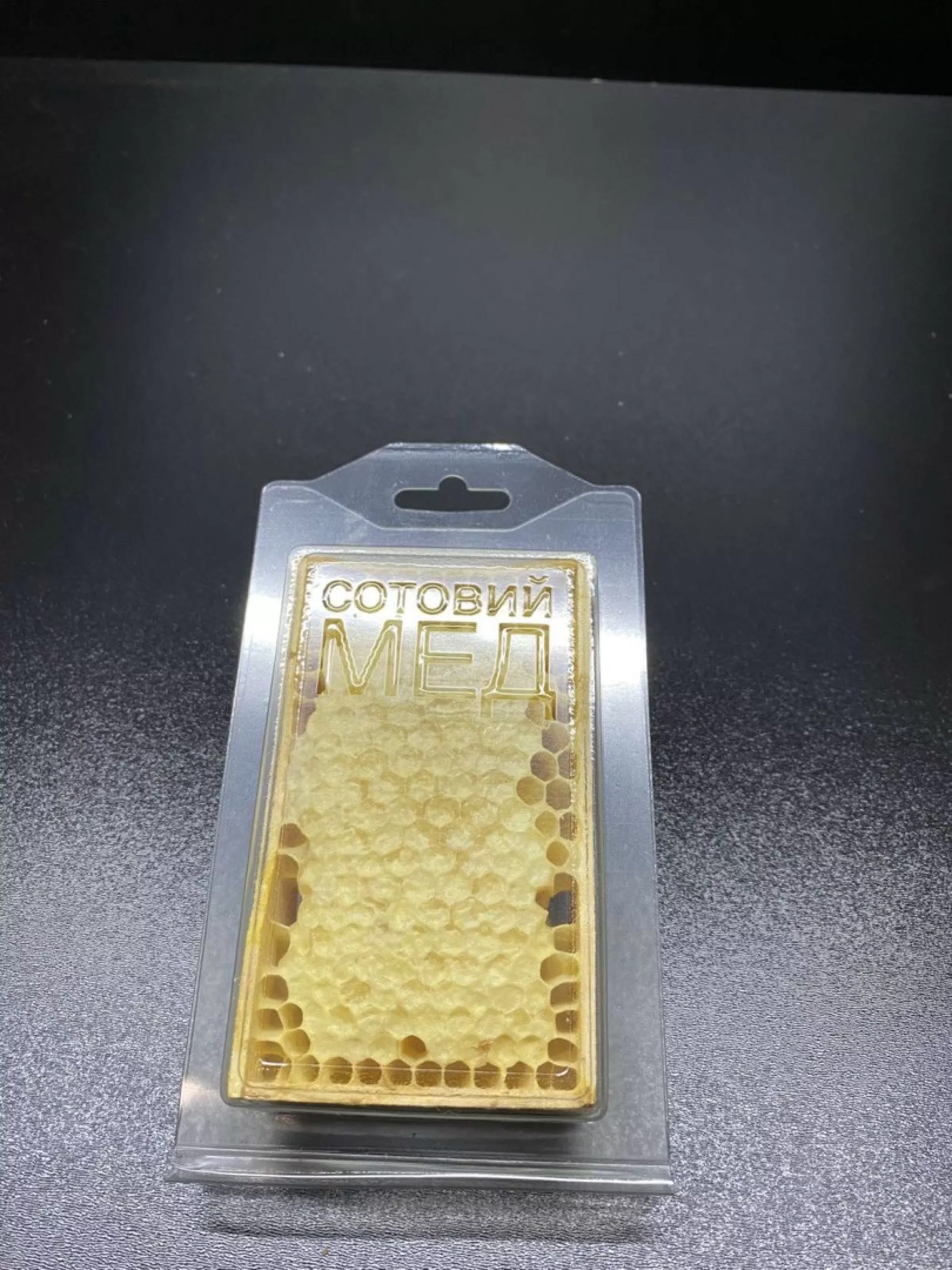 Упаковка для Стільникового меду (ПЕТ) з міні-рамками комплект 50 шт.