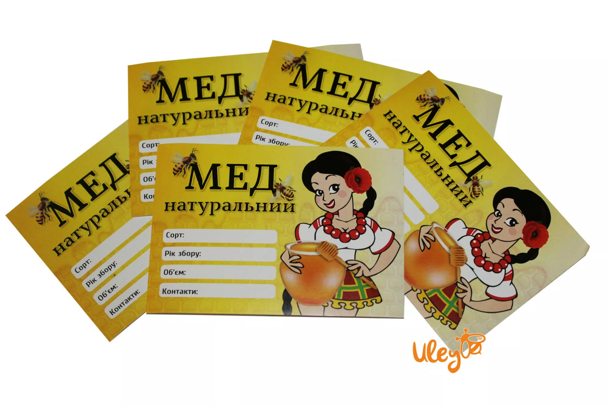 Етикетка (Дівчина), прямокутна 7х10 см (самоклейка) — 100шт.