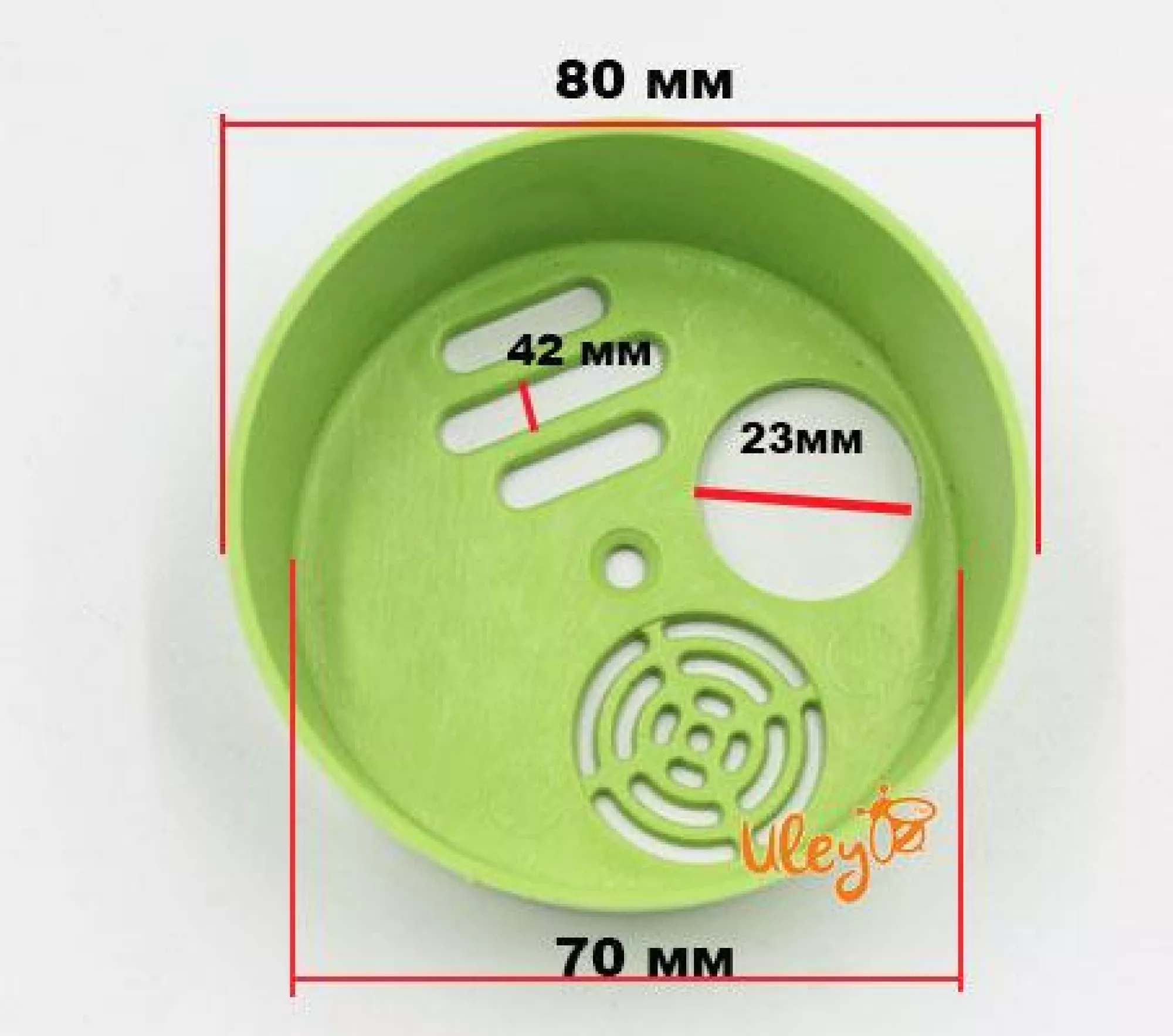 Летковий загороджувач круглий пластмасовий з прилетной дошкою "Стаканчик"