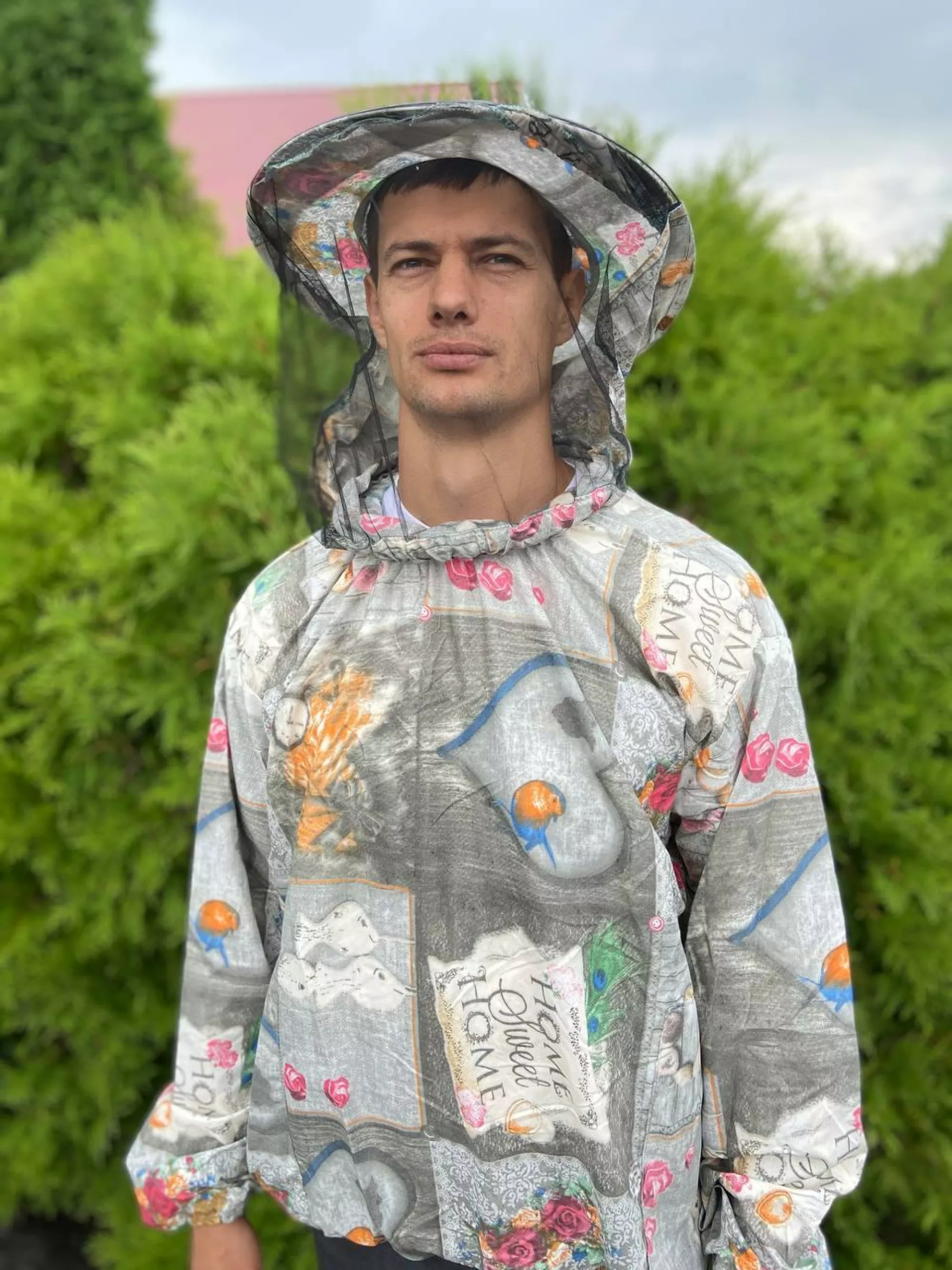 Куртка бджоляра ситцева з маскою