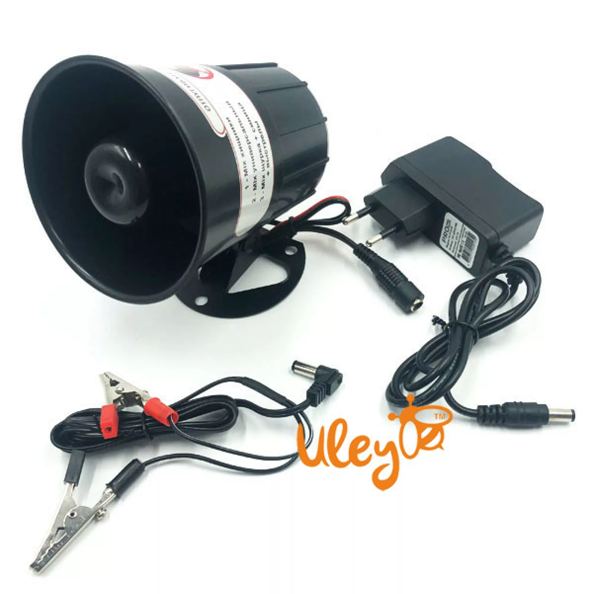 Сапсан -3 «Відлякувач щурок»