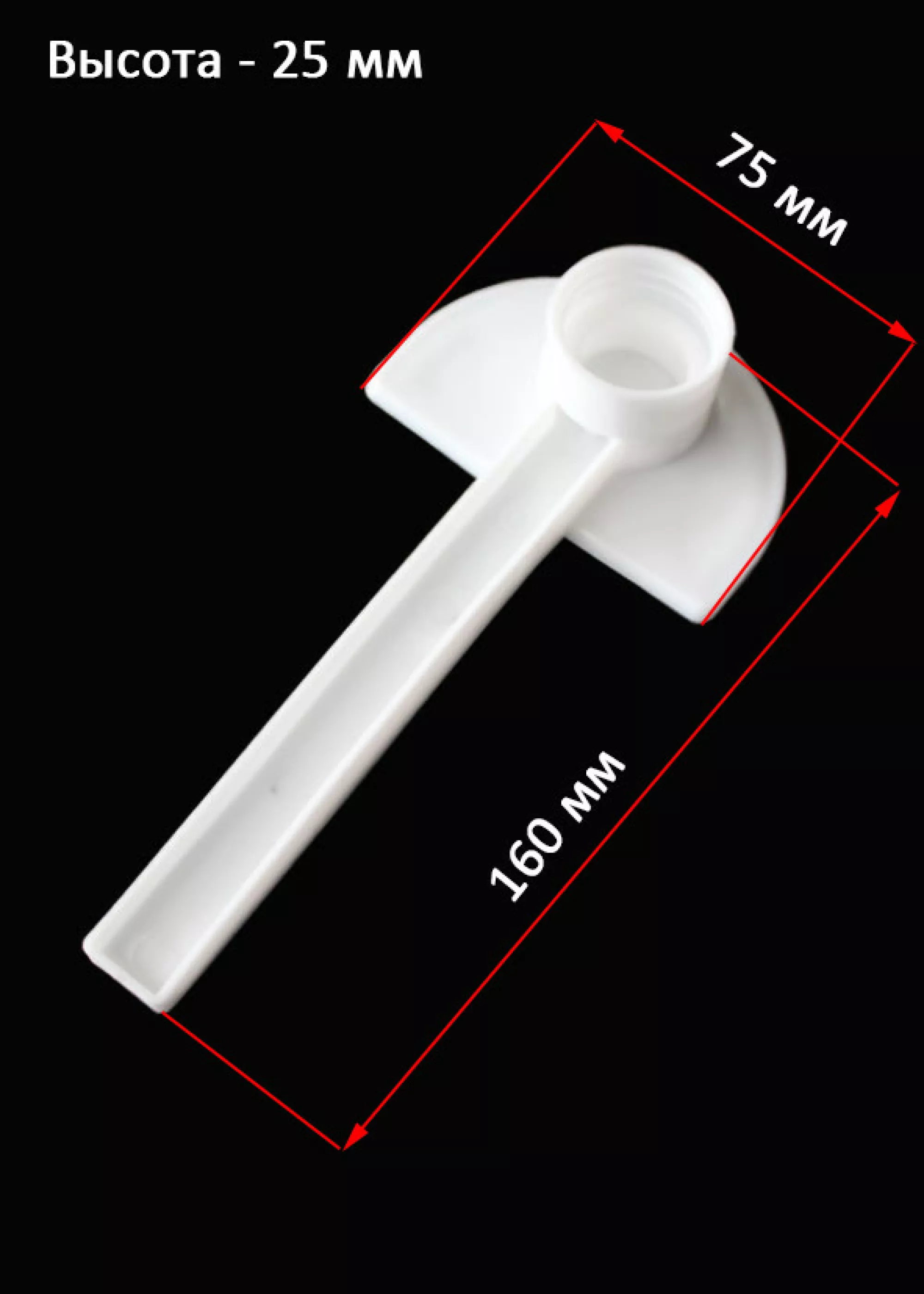 Поїлка для бджіл під пластикову пляшку