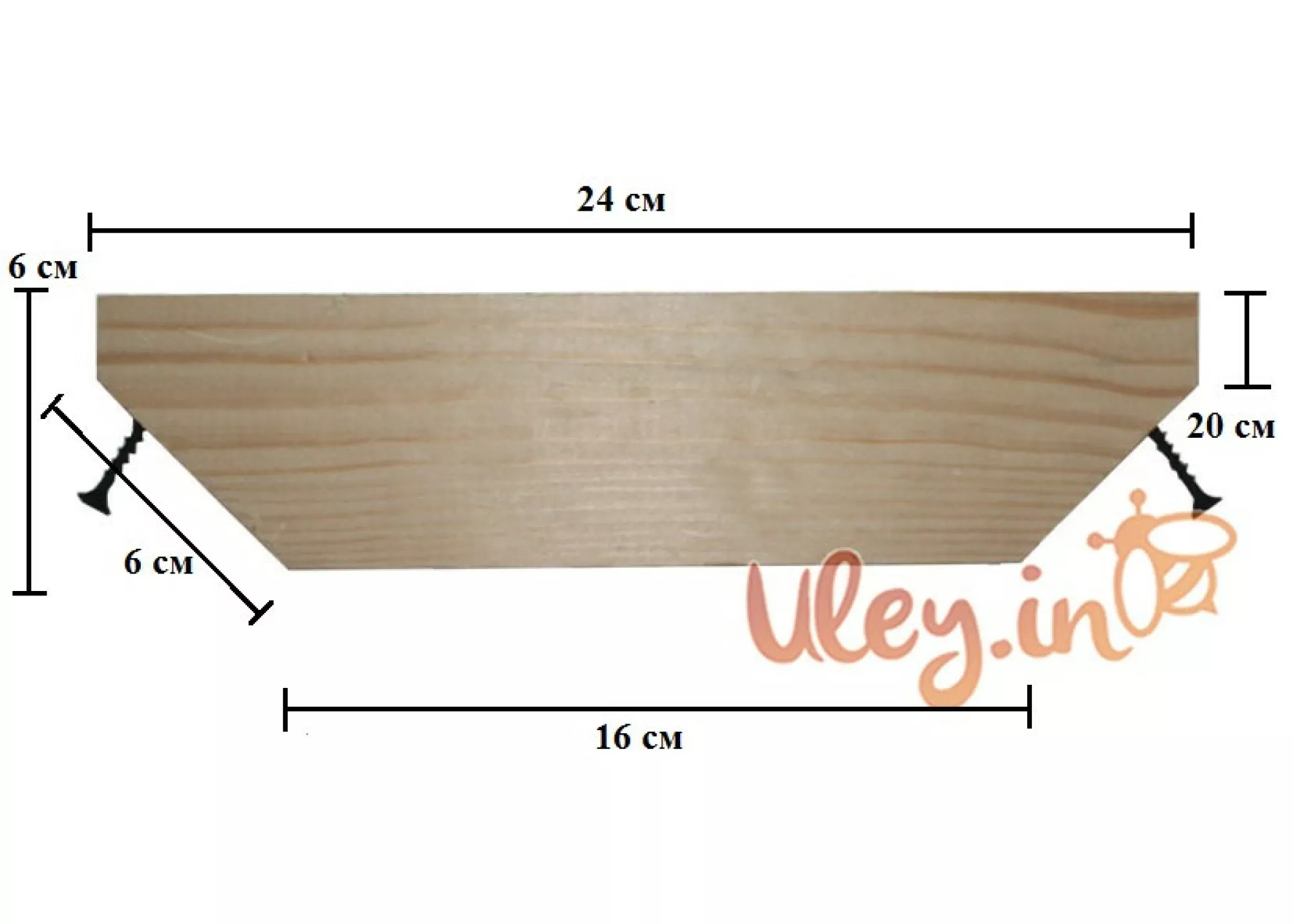 Дошка прилетная ДЕРЕВ'ЯНА 240(160)х60х20
