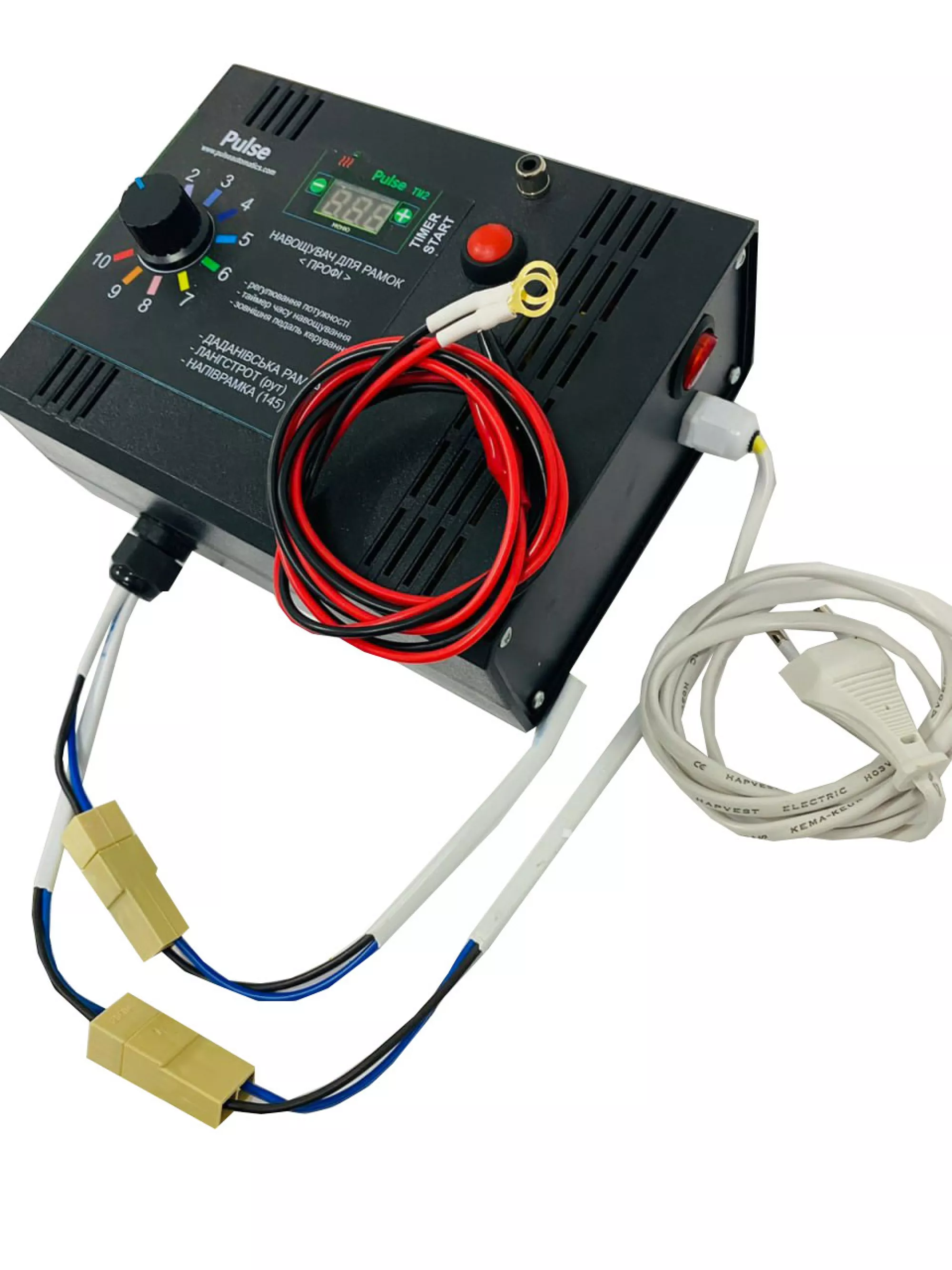 Електронаващувач "Pulse Proffi" 24В з блоком живлення