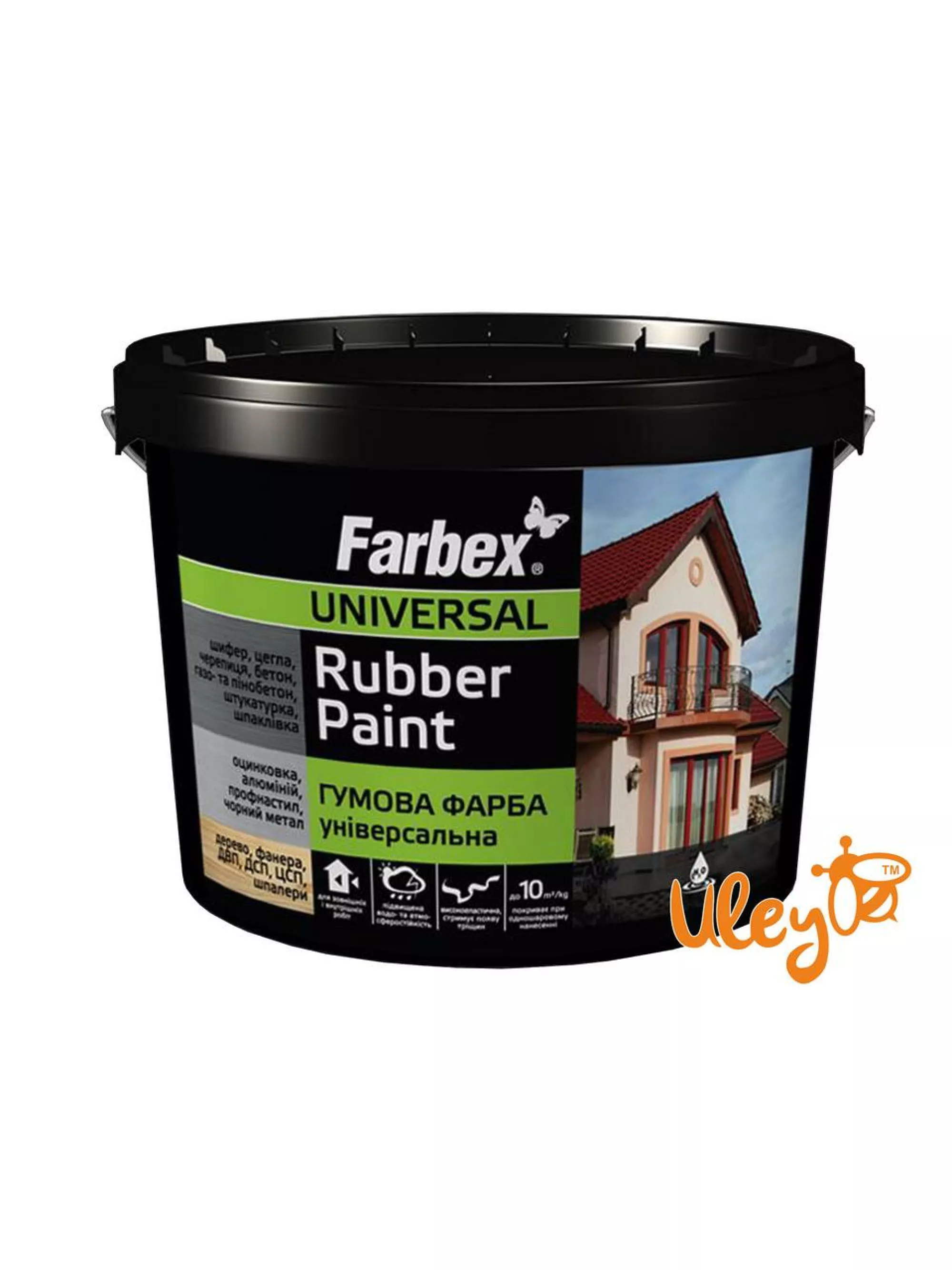 Фарба для вуликів, гумова універсальна ТМ " Farbex. Жовта - 1,2 кг