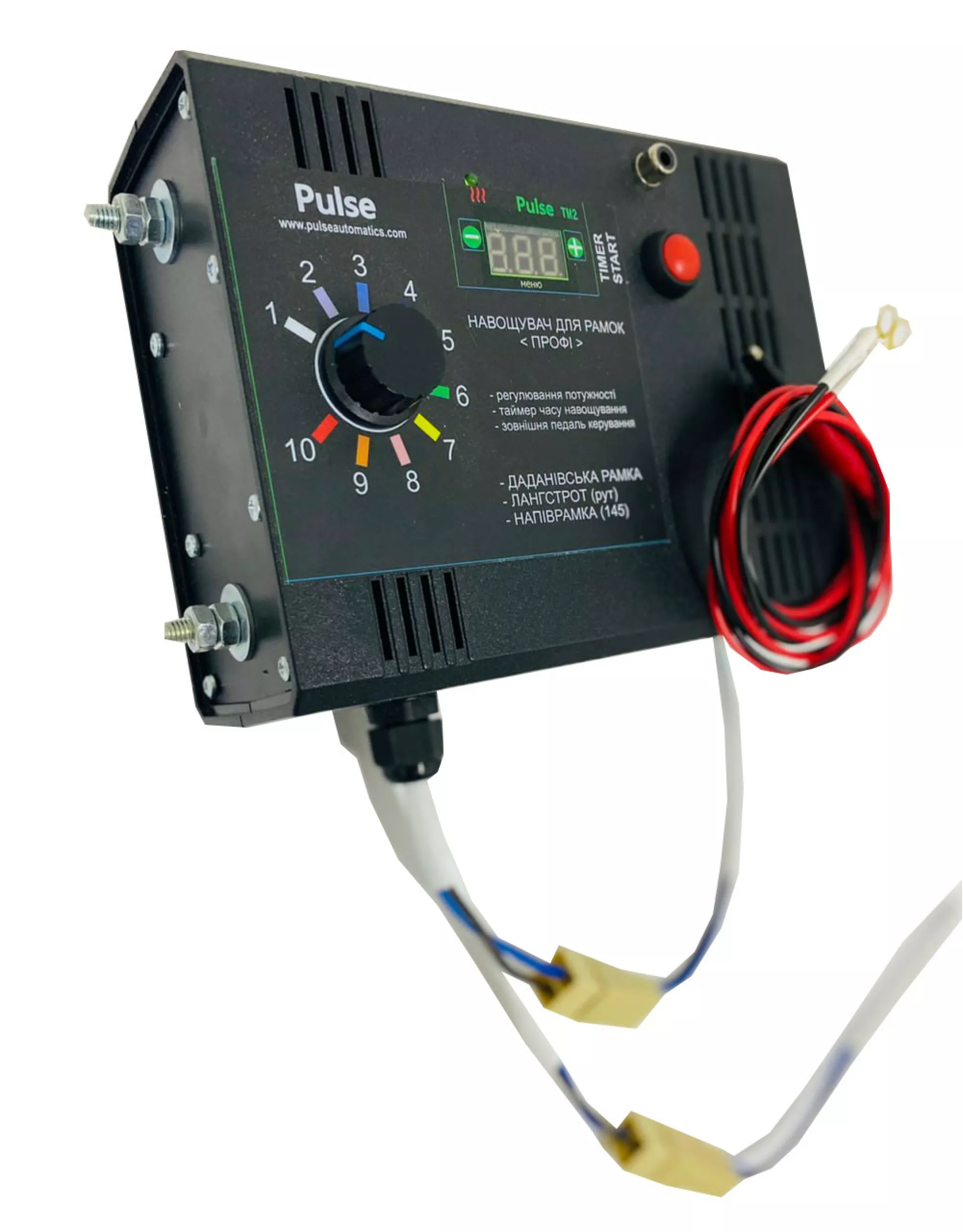 Електронаващувач "Pulse Proffi" 24В з блоком живлення