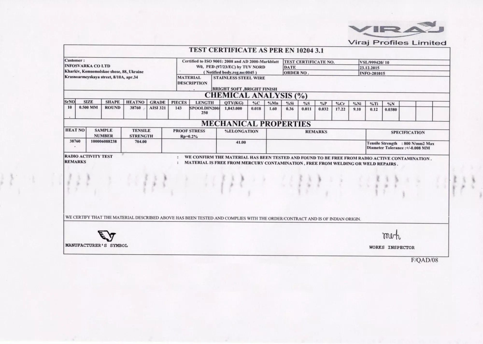 Дріт пасічний з нержавіючої сталі 0,25 кг, діаметр дроту 0,5 мм (AISI 321)