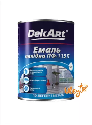 Фарба для ульїв, емаль алкідна ПФ-115 TM DekArt. Біла — 0,9 кг