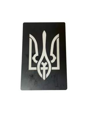 Трафарет “Тризуб Герб України”