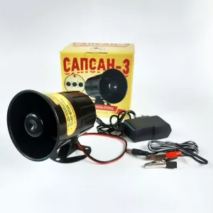 Сапсан -3 «Відлякувач щурок»