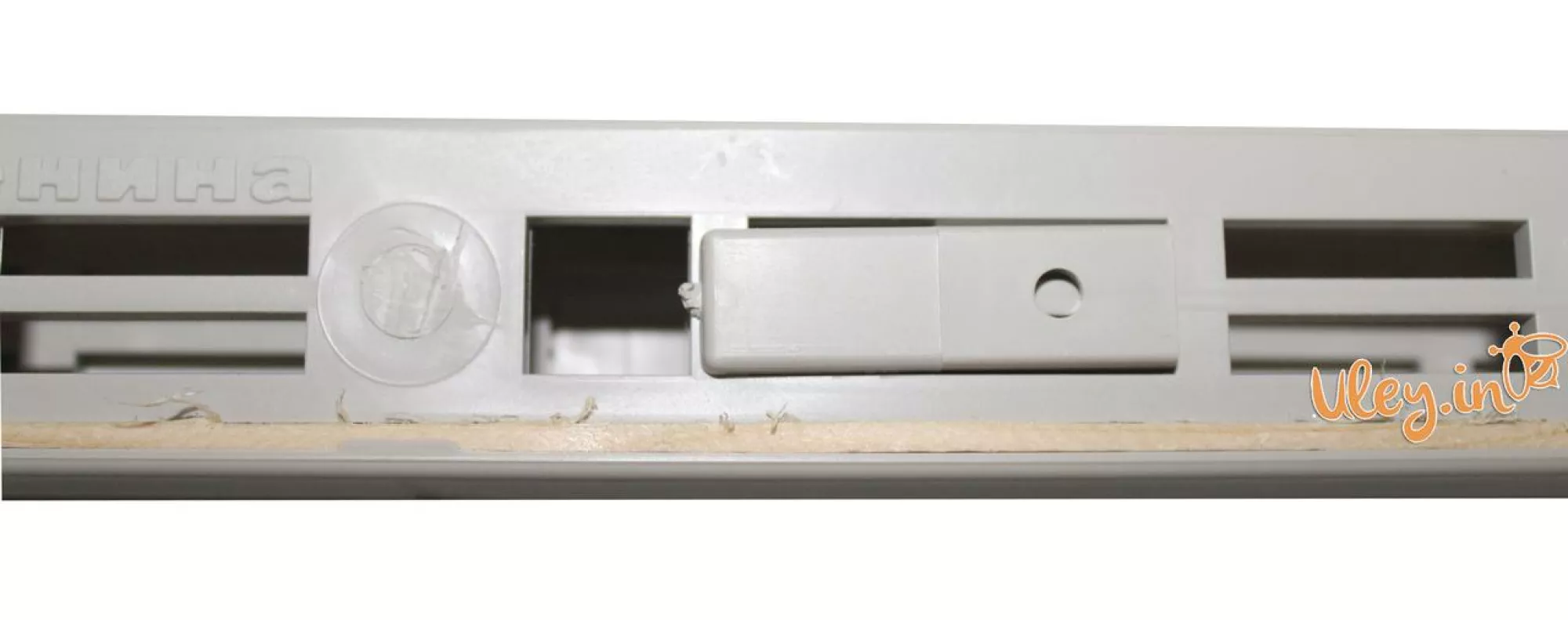 Ізолятор «Міленіна» Матковий