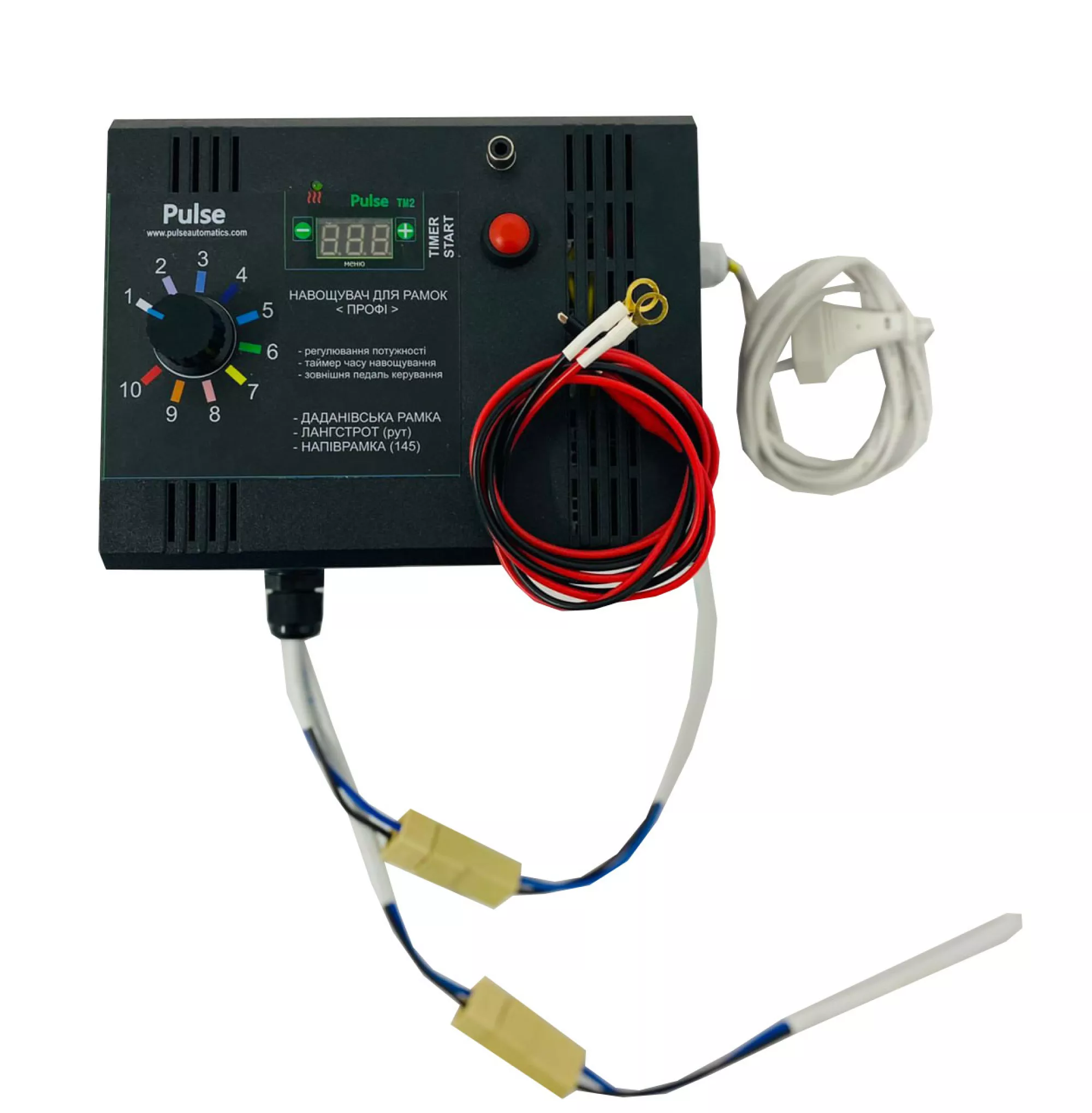 Електронаващувач "Pulse Proffi" 24В з блоком живлення