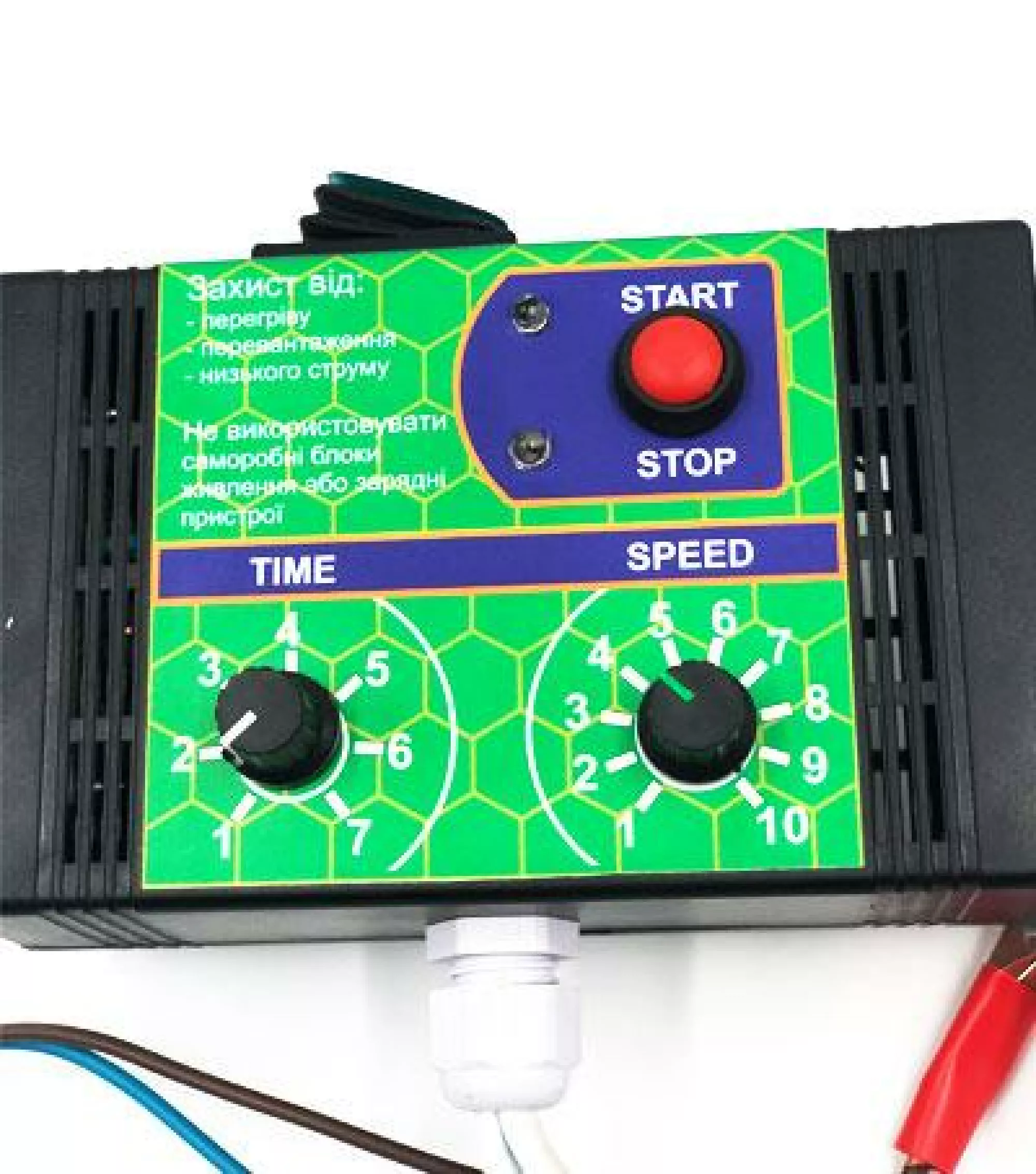 Електропривод ремінною для медогонки Pulse RD 1012M (12 вольт, 100 Ват)