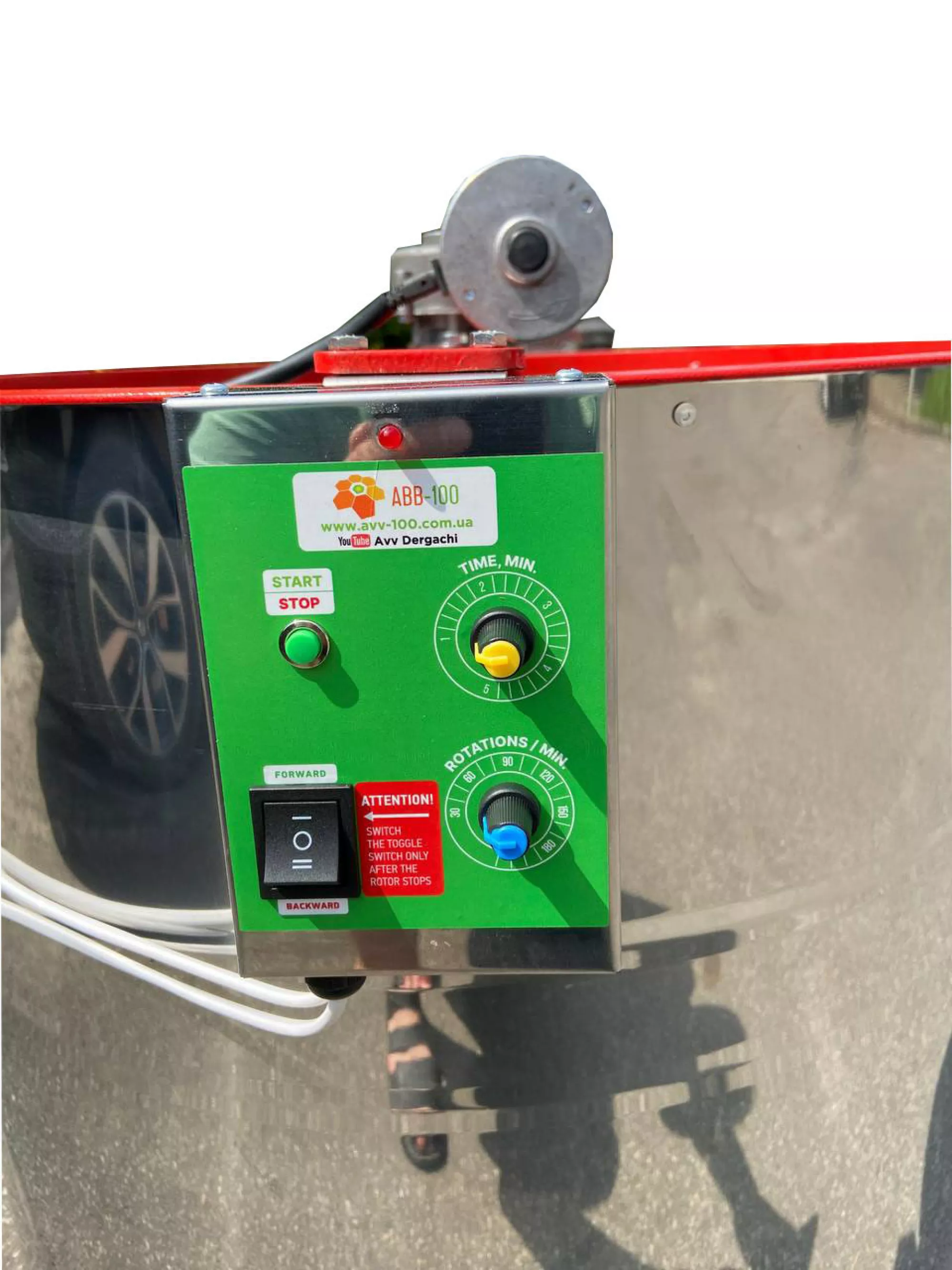 Медогонка, нержавіюча 4 рамкова (AISI 430) – З ГОРИЗОНТАЛЬНИМ ЕЛЕКТРОПРИВОДОМ