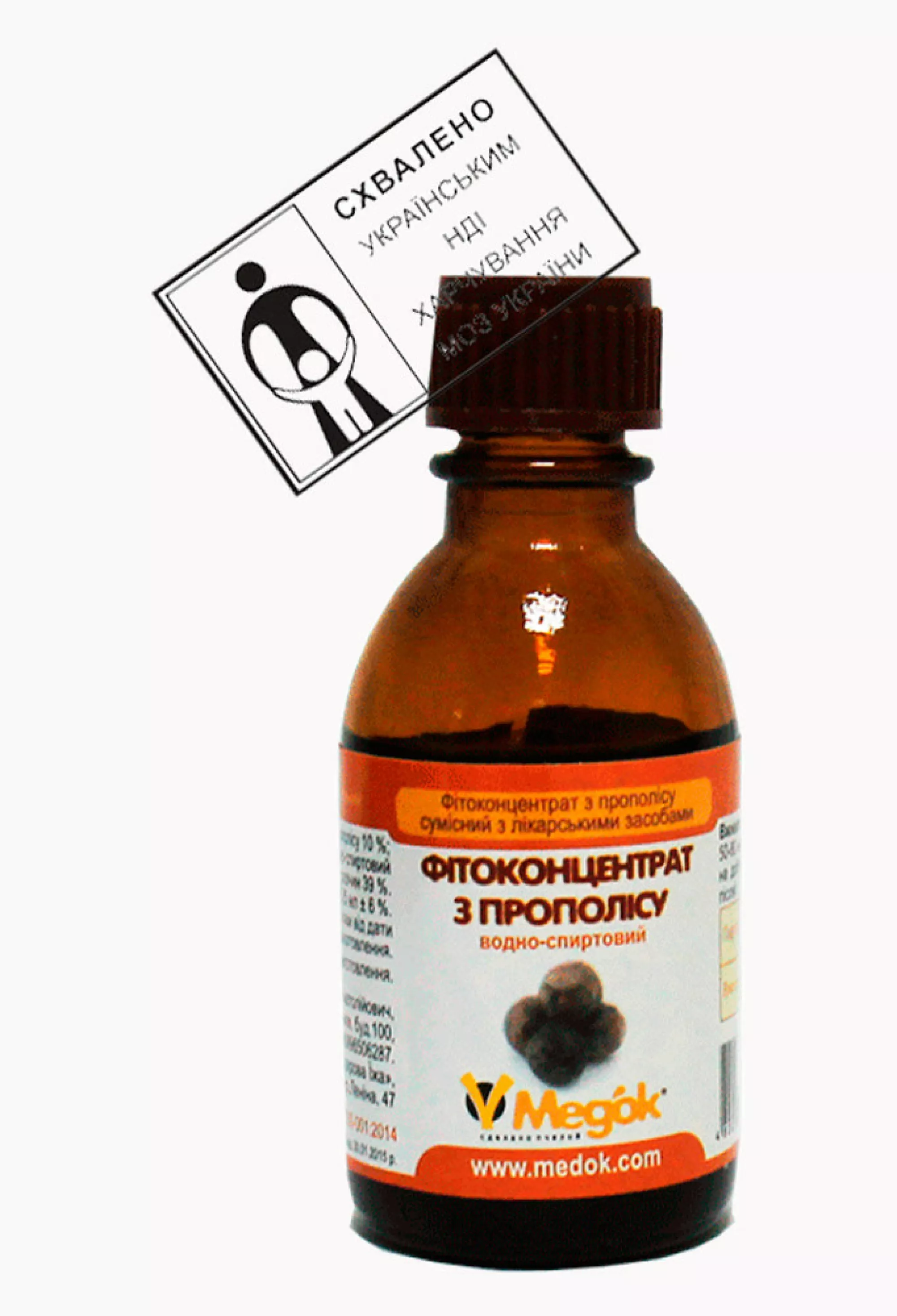 Фітоконцентрат з прополісу — 25 мл