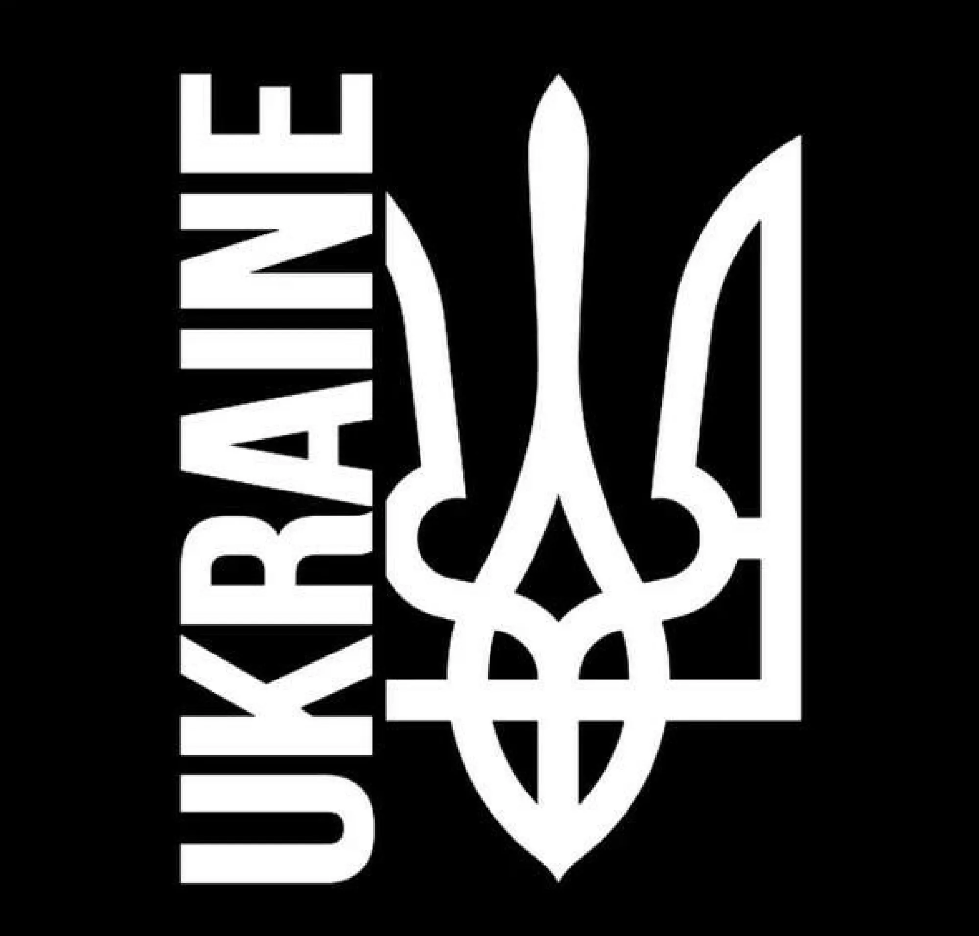 Наклейка на Автомобіль – “Тризуб” (білий колір)