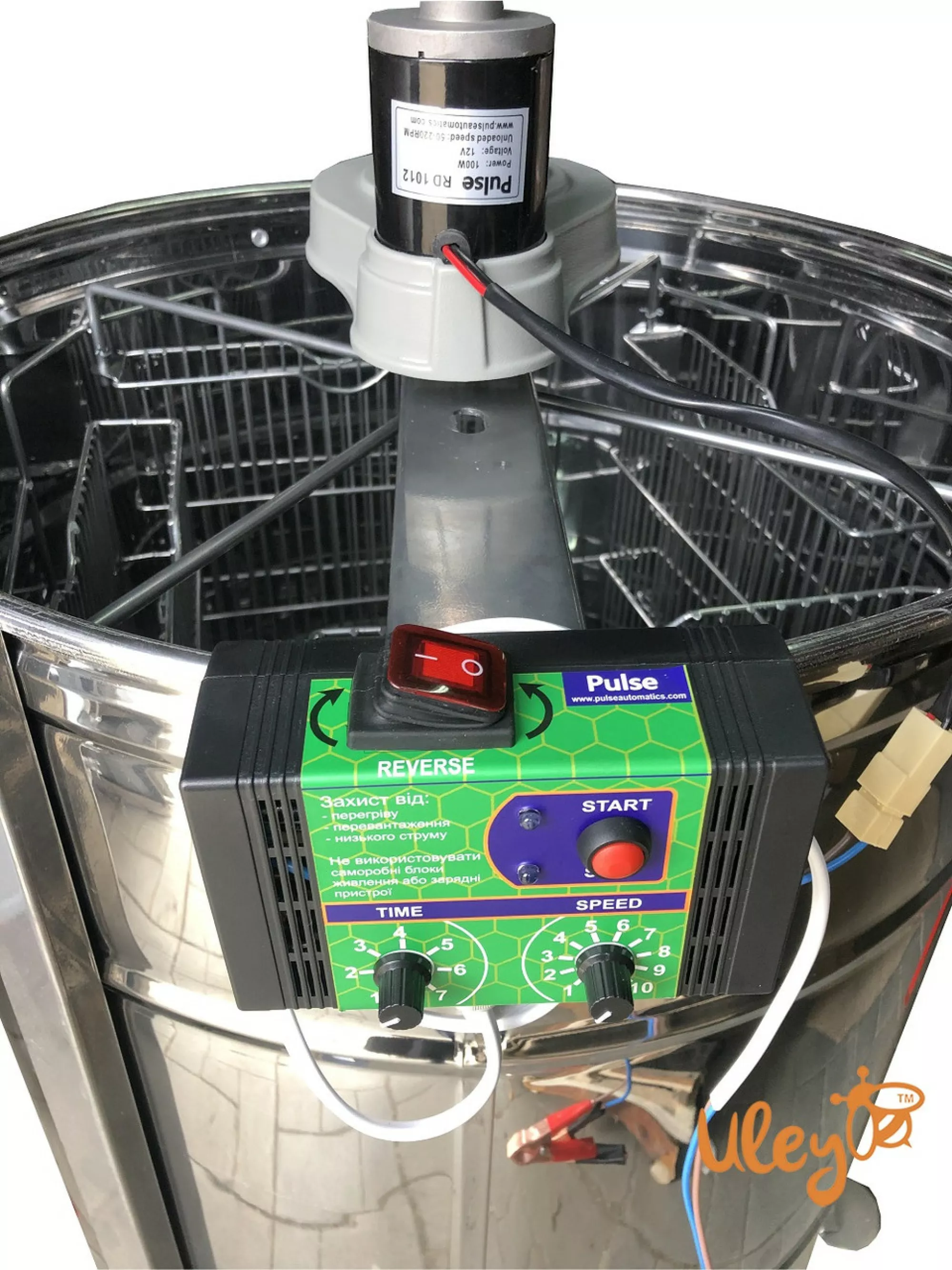 Нержавіюча медогонка 4-х рамкову, поворотна. Ремінний привід. З ПІДСТАВКОЮ. З ЕЛЕКТРОПРИВОДОМ "Pulse"