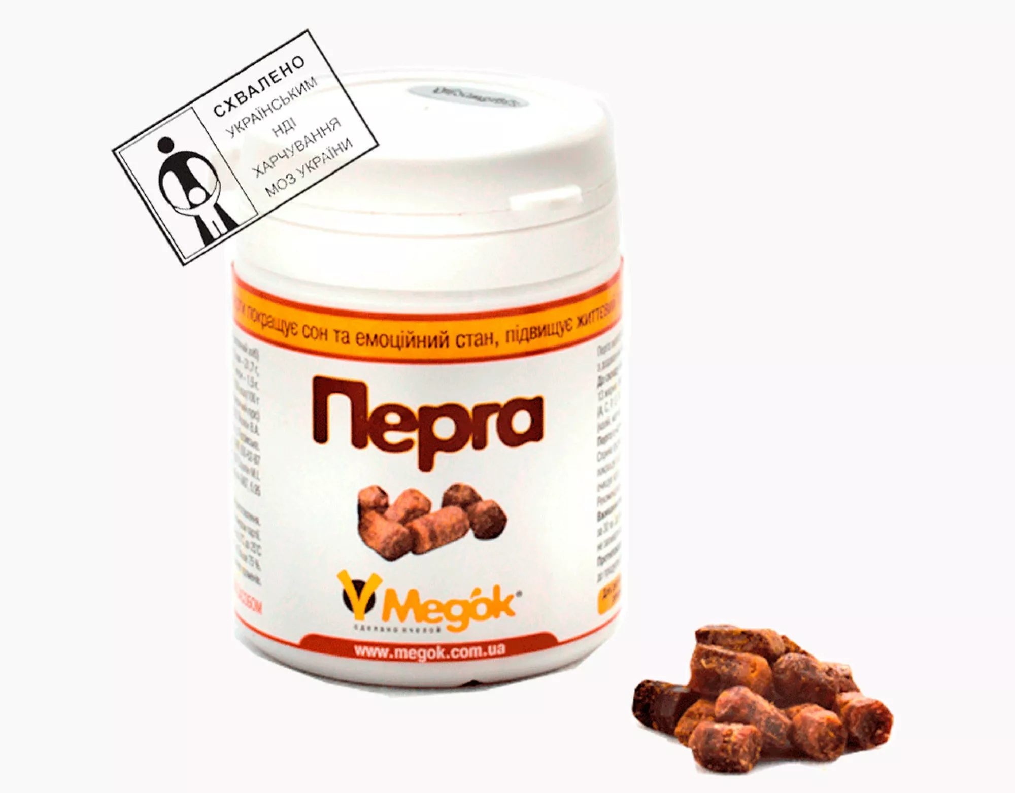 Перга — 40 грам