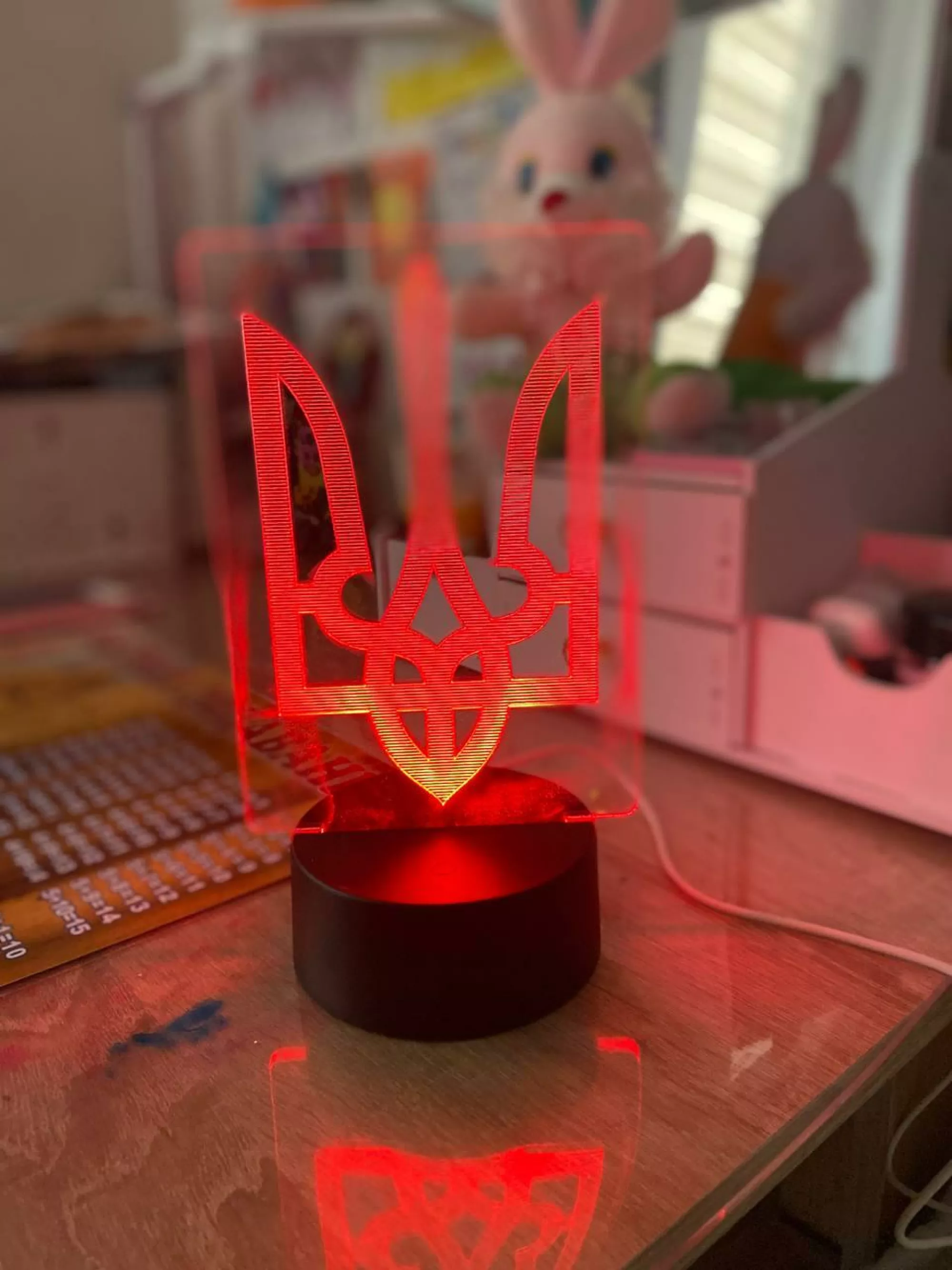 Нічник “Тризуб Герб України”