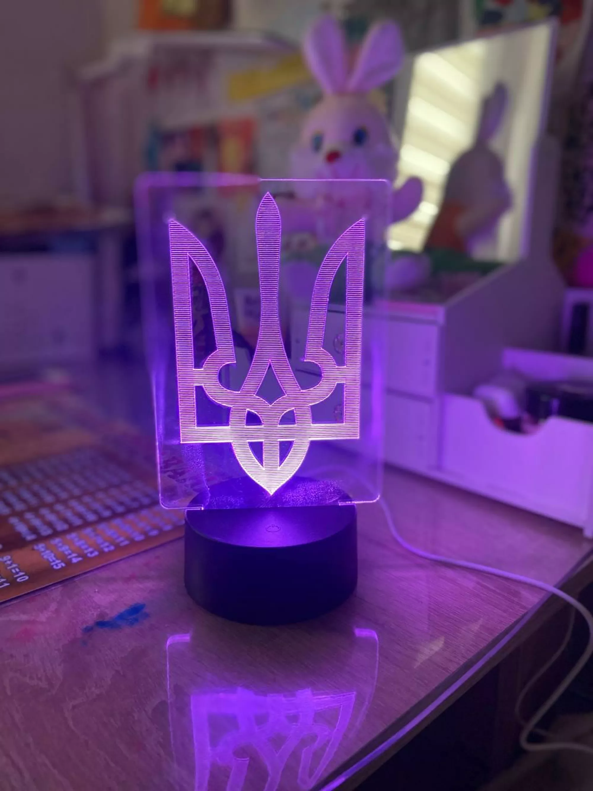 Нічник “Тризуб Герб України”